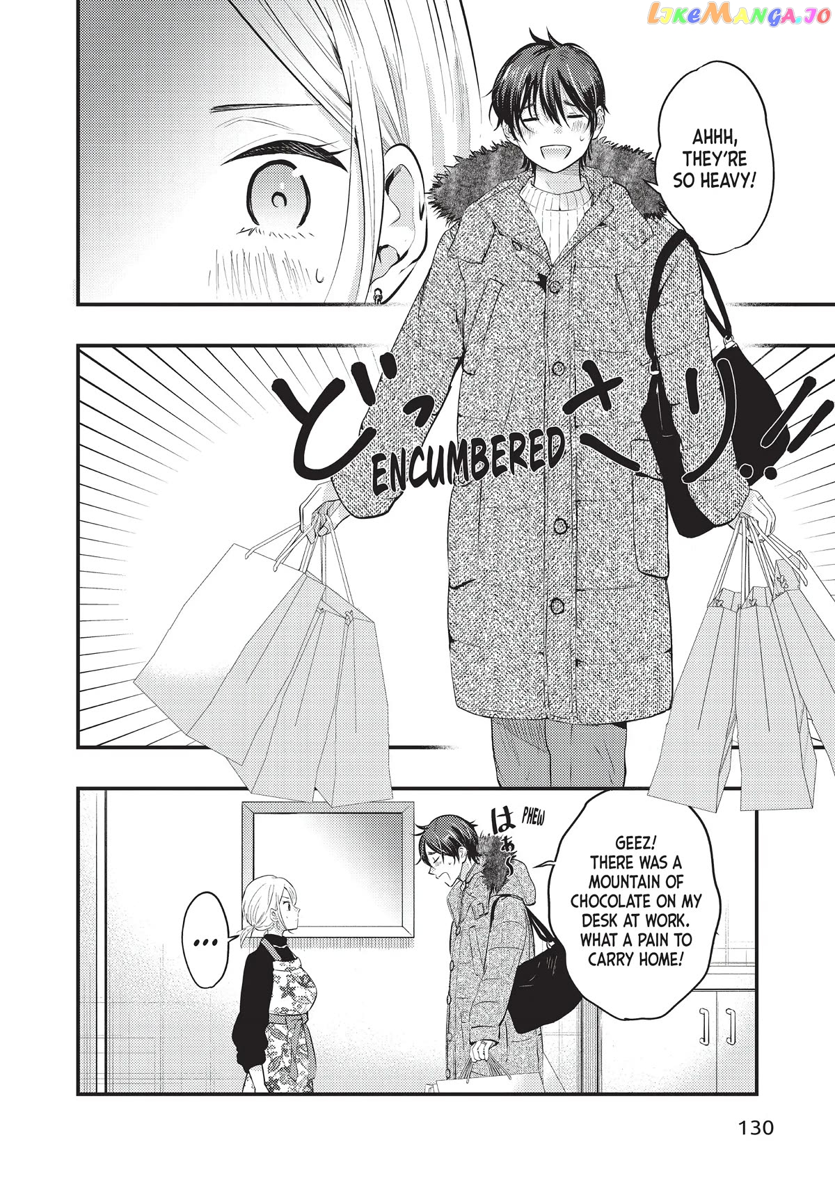 My Wife Is A Little Scary (Serialization) Chapter 24 - page 8