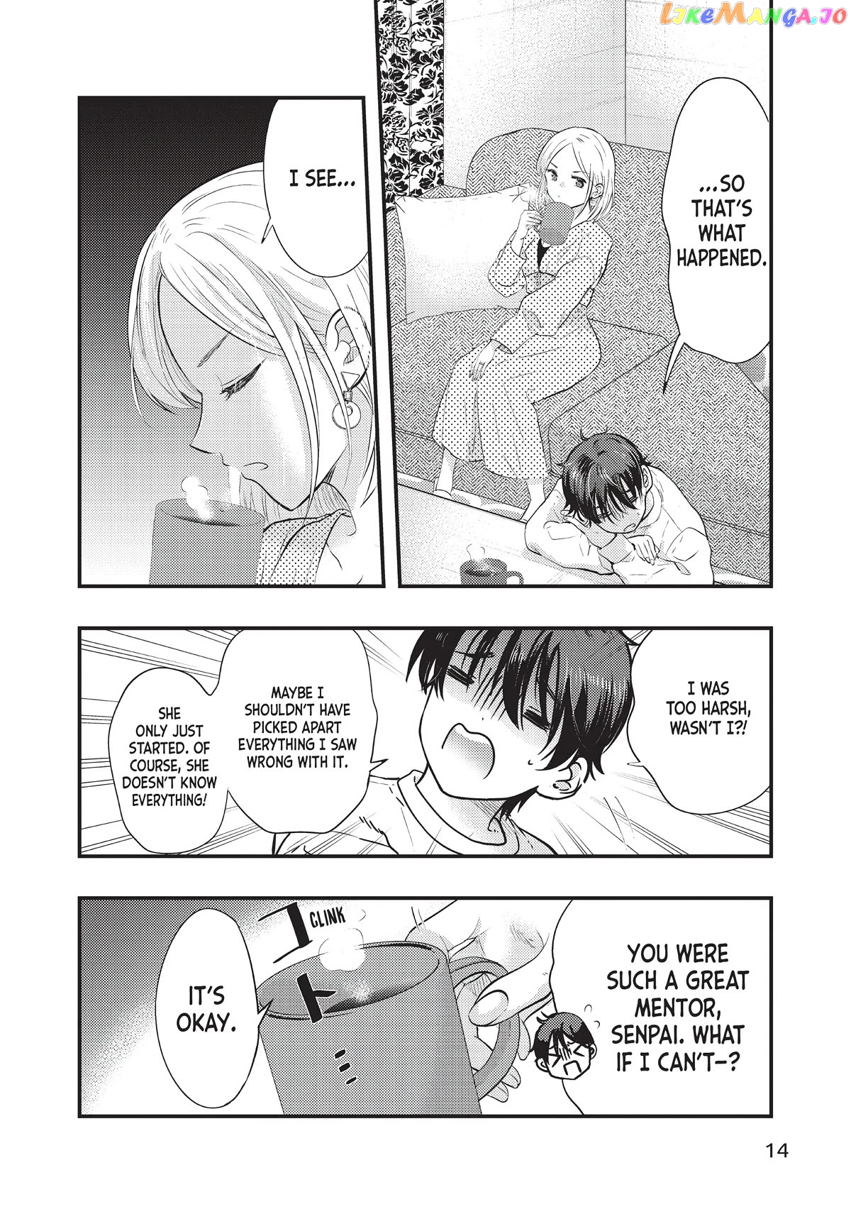 My Wife Is A Little Scary (Serialization) Chapter 25 - page 15