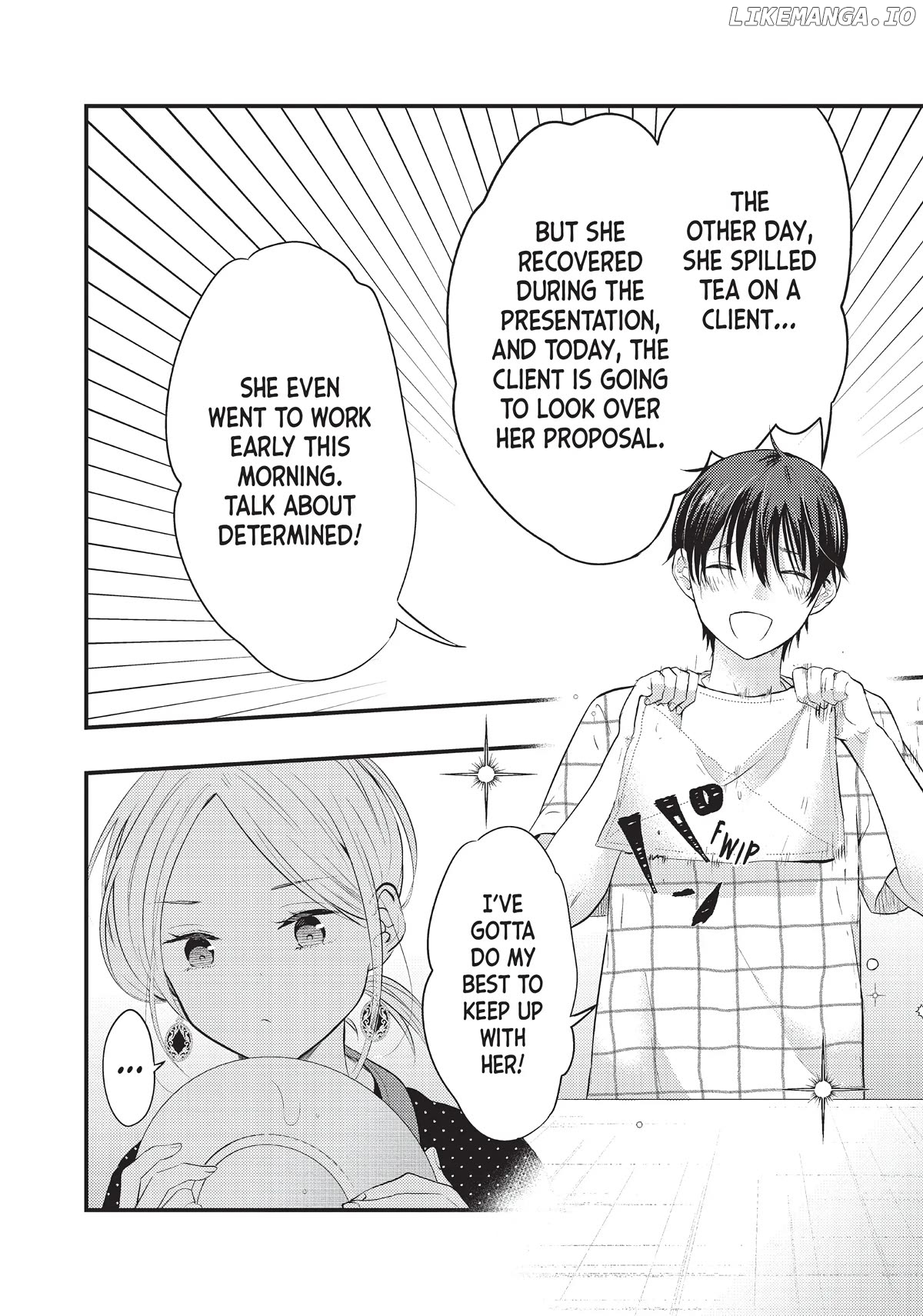 My Wife Is A Little Scary (Serialization) Chapter 26 - page 2