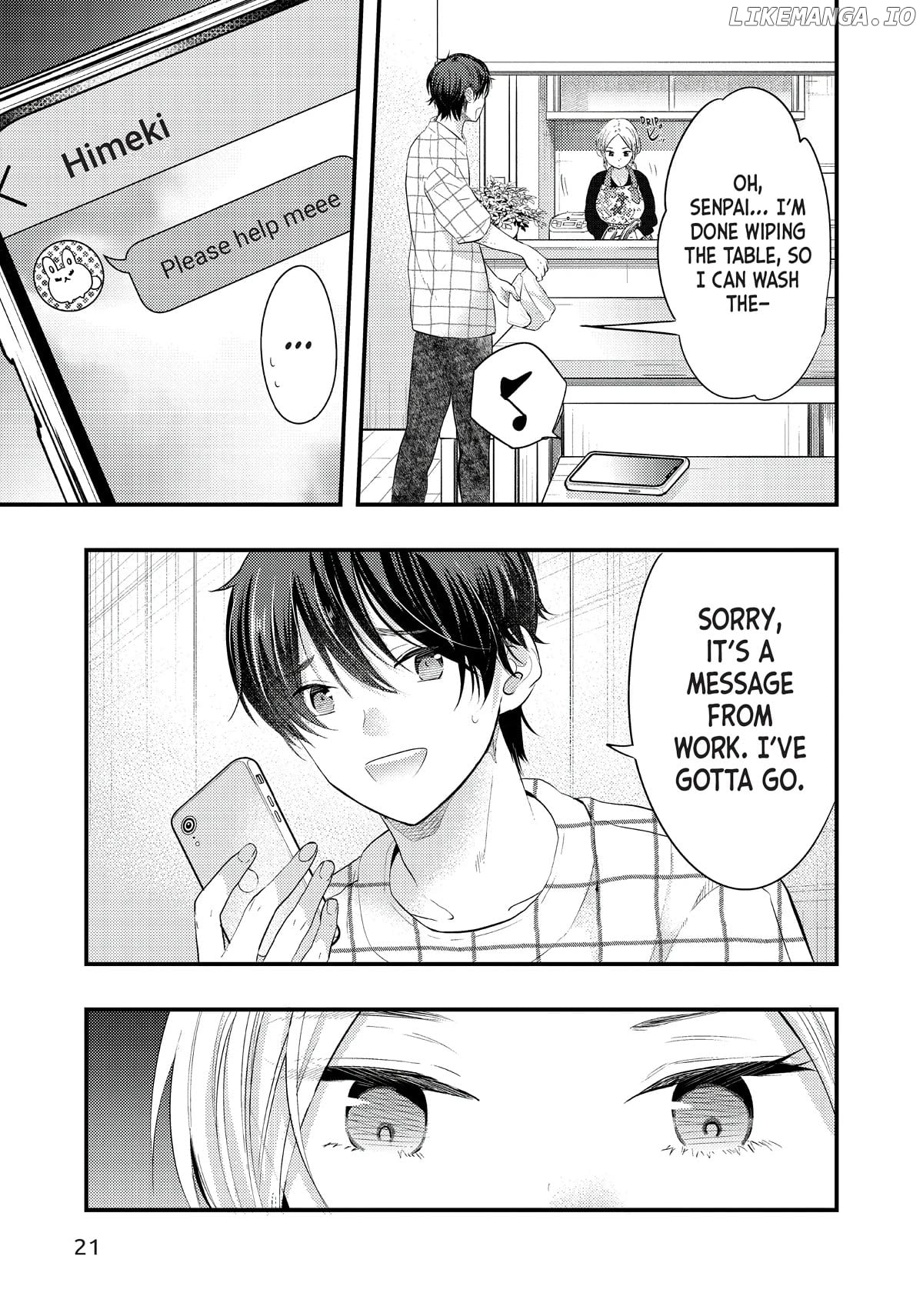 My Wife Is A Little Scary (Serialization) Chapter 26 - page 3