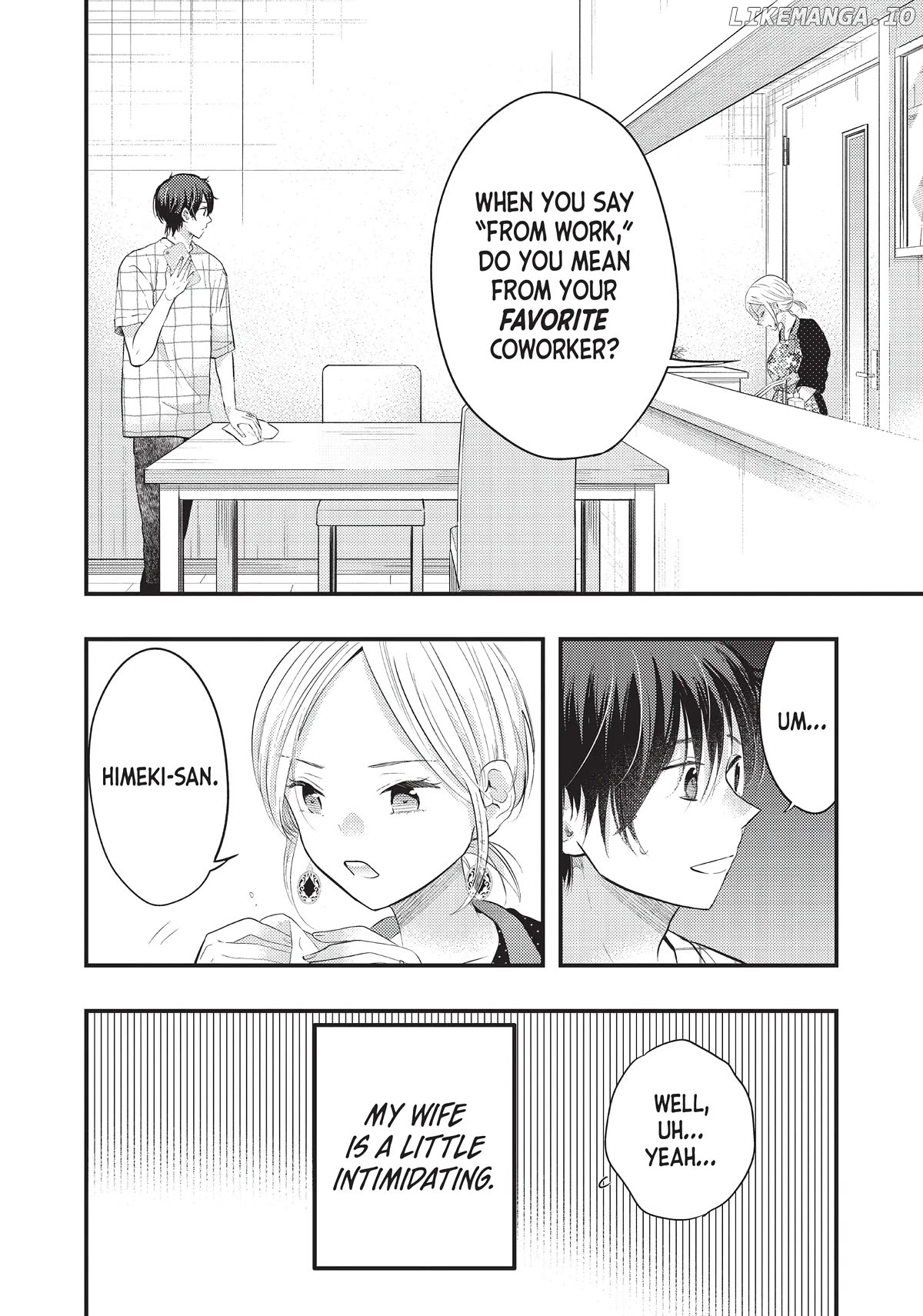 My Wife Is A Little Scary (Serialization) Chapter 26 - page 4