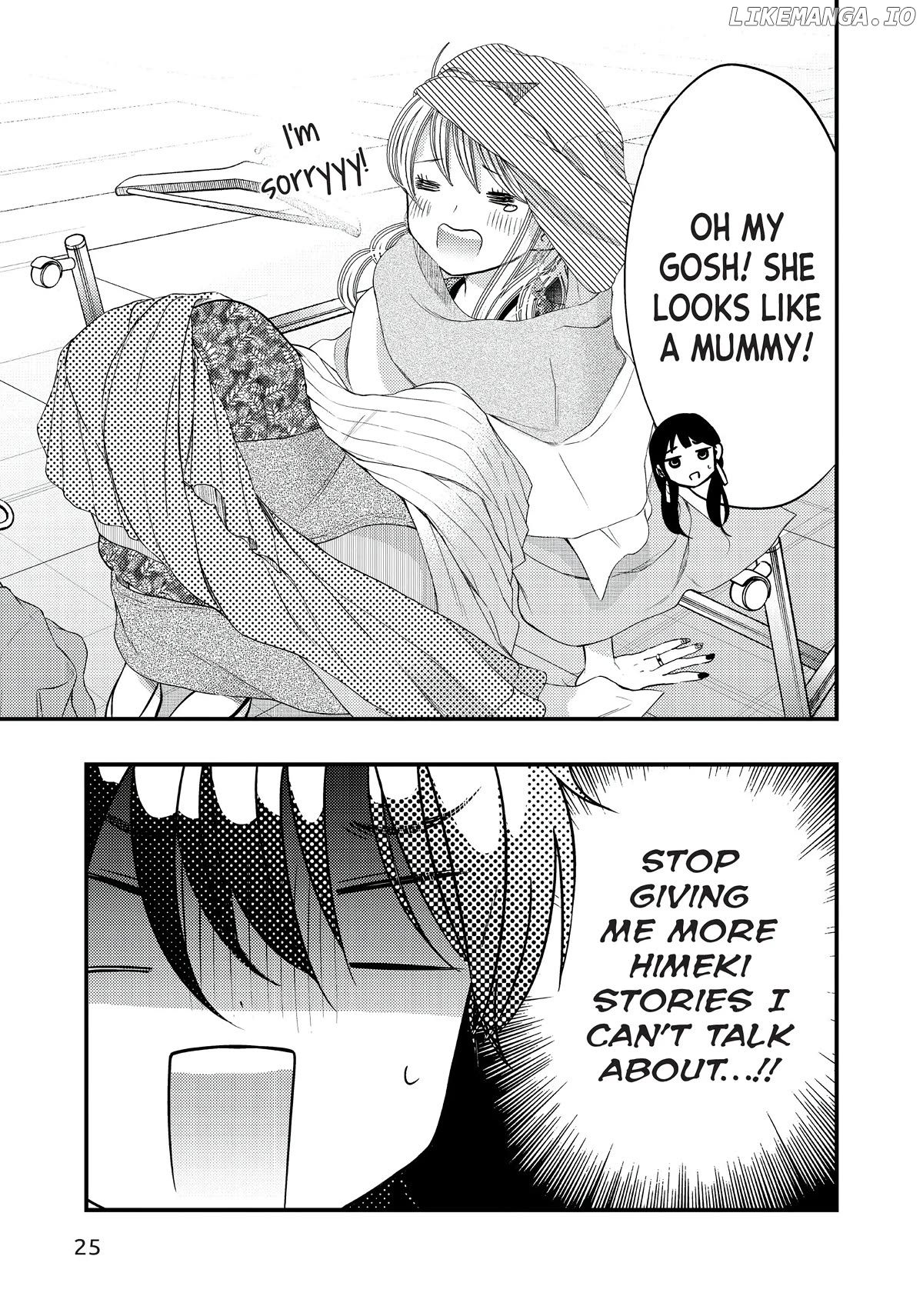 My Wife Is A Little Scary (Serialization) Chapter 26 - page 7