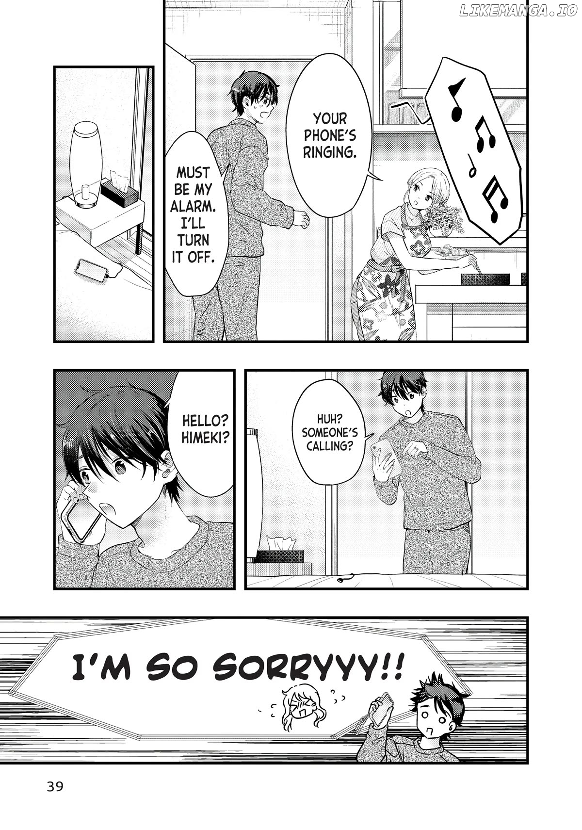 My Wife Is A Little Scary (Serialization) Chapter 27 - page 7