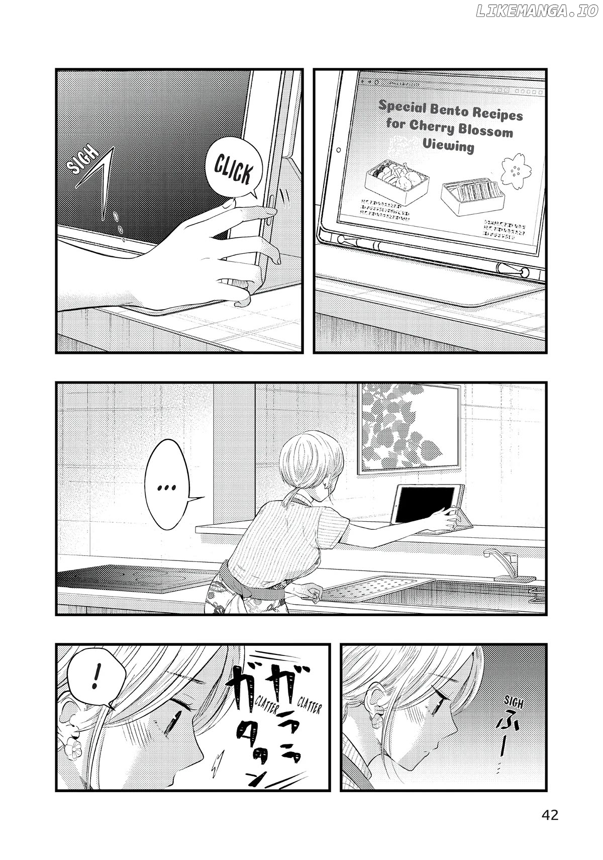 My Wife Is A Little Scary (Serialization) Chapter 27 - page 10