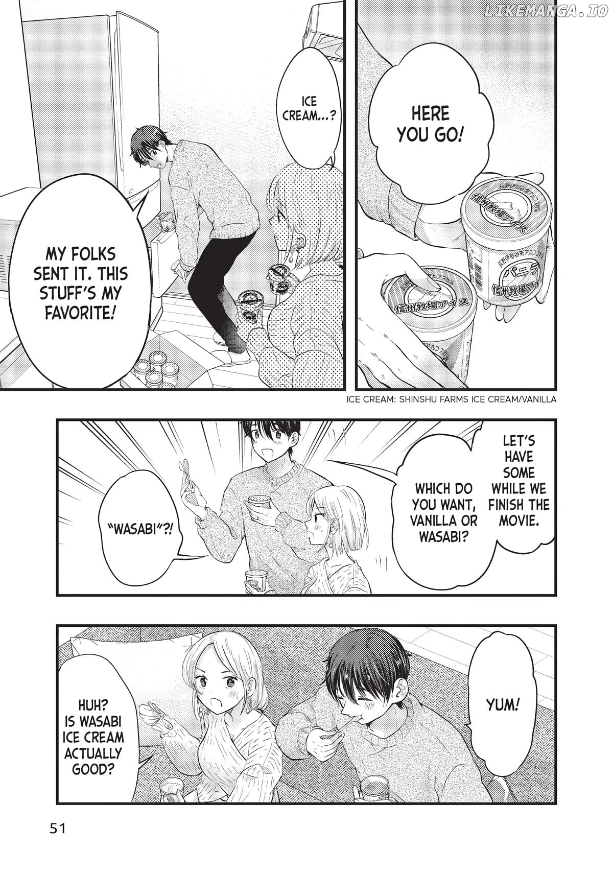 My Wife Is A Little Scary (Serialization) Chapter 28 - page 3