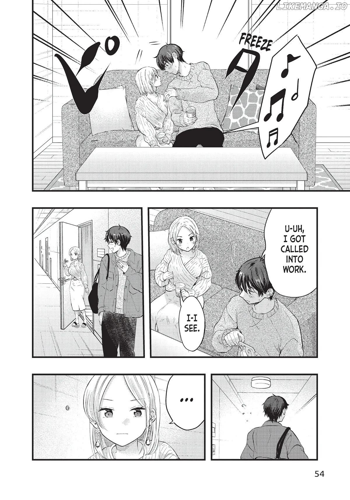 My Wife Is A Little Scary (Serialization) Chapter 28 - page 6