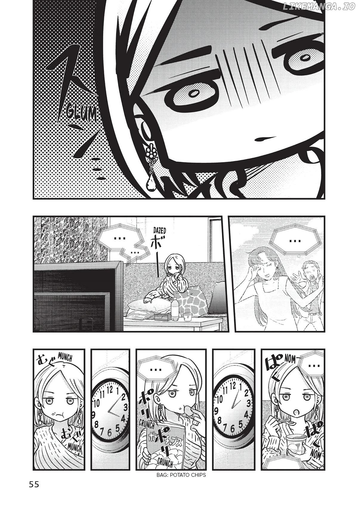 My Wife Is A Little Scary (Serialization) Chapter 28 - page 7