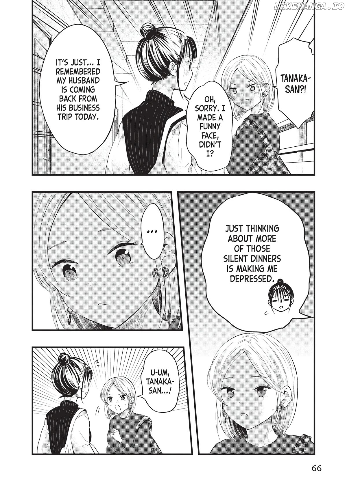 My Wife Is A Little Scary (Serialization) Chapter 29 - page 2