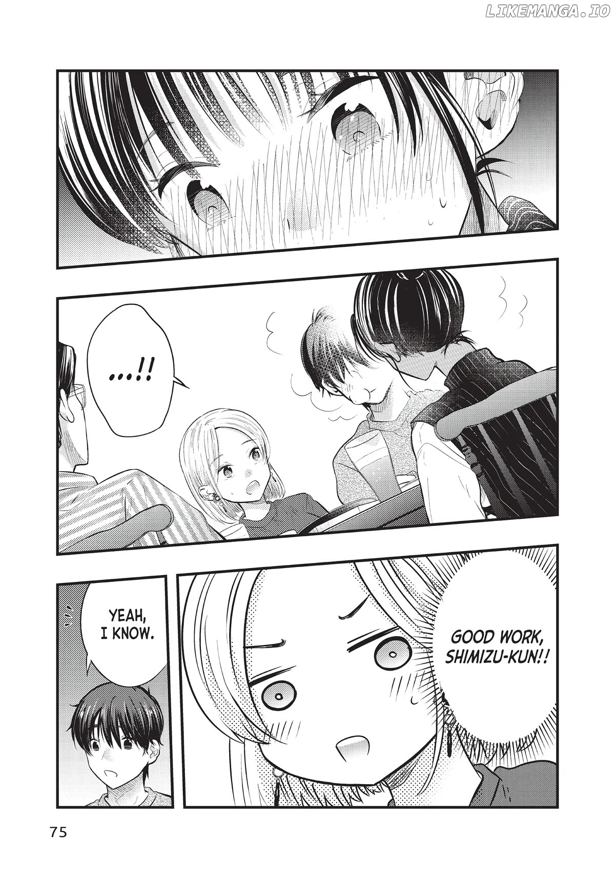 My Wife Is A Little Scary (Serialization) Chapter 29 - page 11