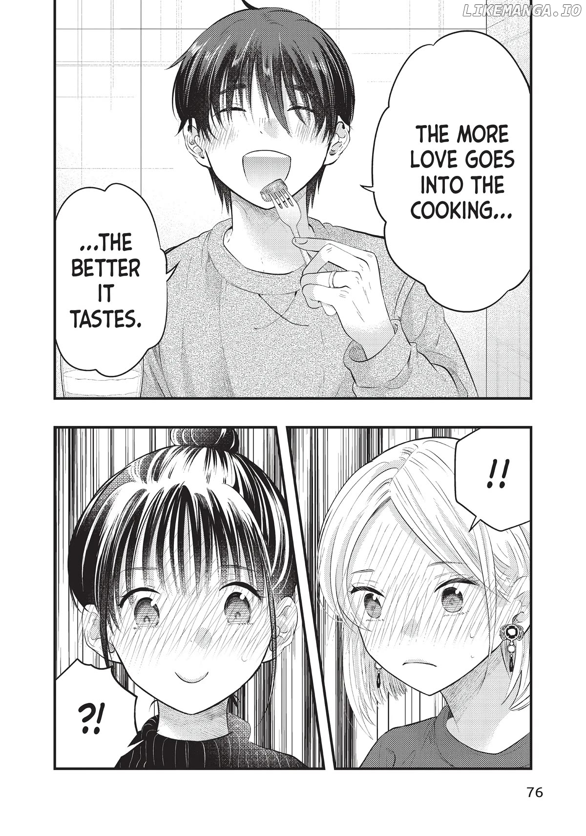 My Wife Is A Little Scary (Serialization) Chapter 29 - page 12