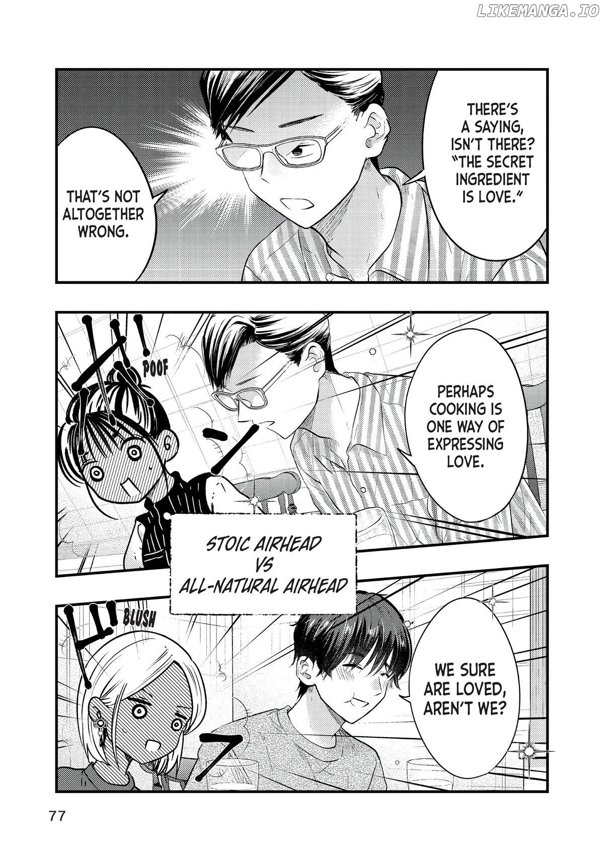 My Wife Is A Little Scary (Serialization) Chapter 29 - page 13