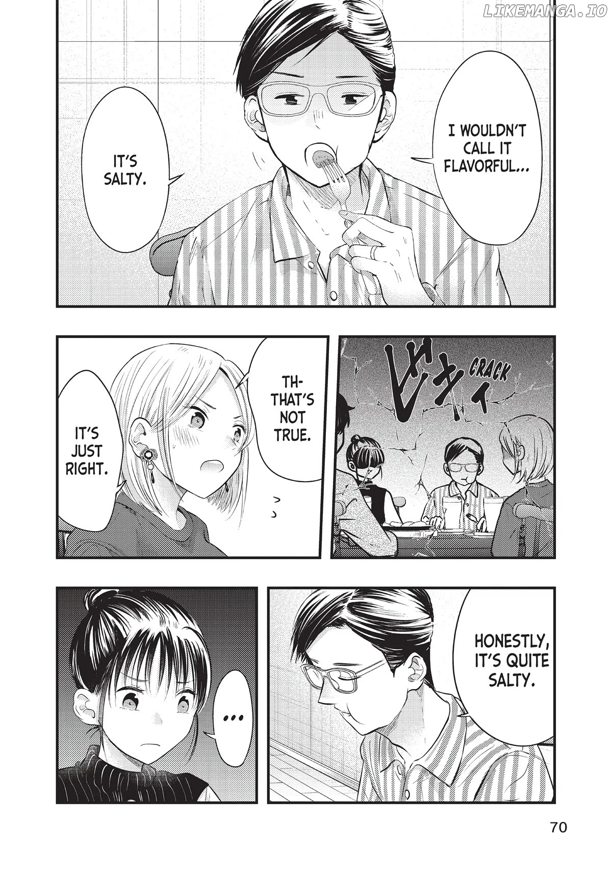 My Wife Is A Little Scary (Serialization) Chapter 29 - page 6