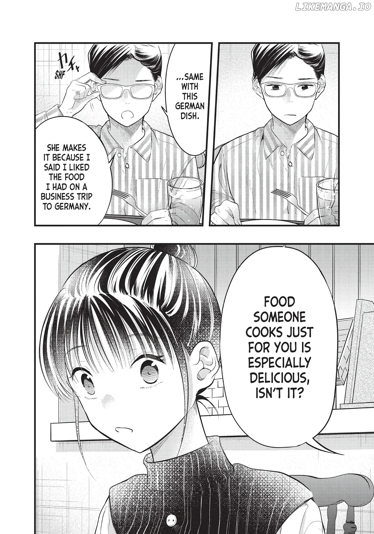 My Wife Is A Little Scary (Serialization) Chapter 29 - page 10