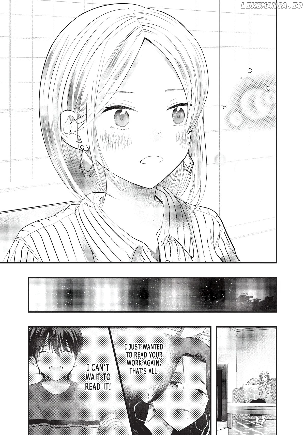 My Wife Is A Little Scary (Serialization) Chapter 30 - page 13