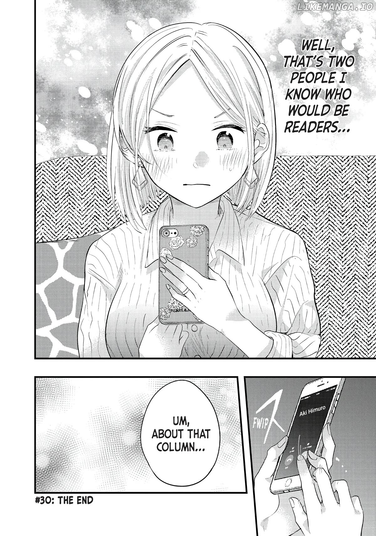 My Wife Is A Little Scary (Serialization) Chapter 30 - page 14