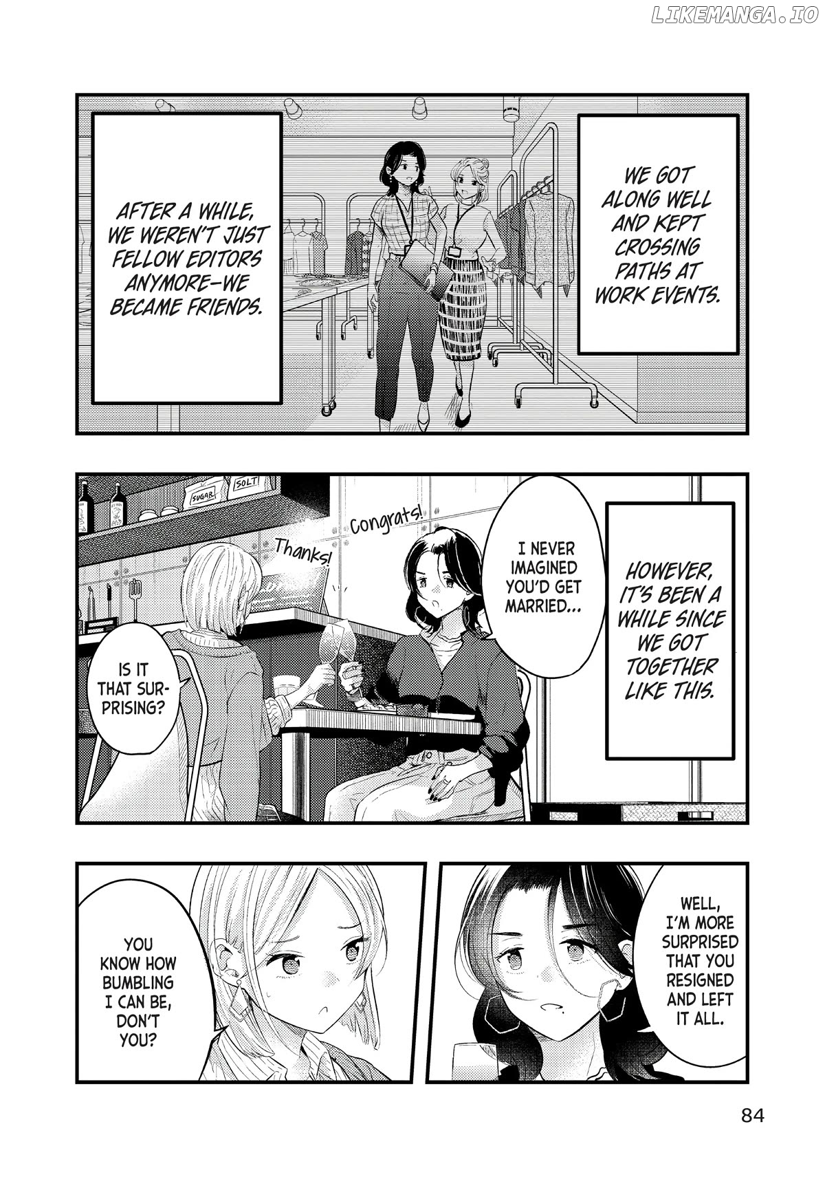 My Wife Is A Little Scary (Serialization) Chapter 30 - page 4