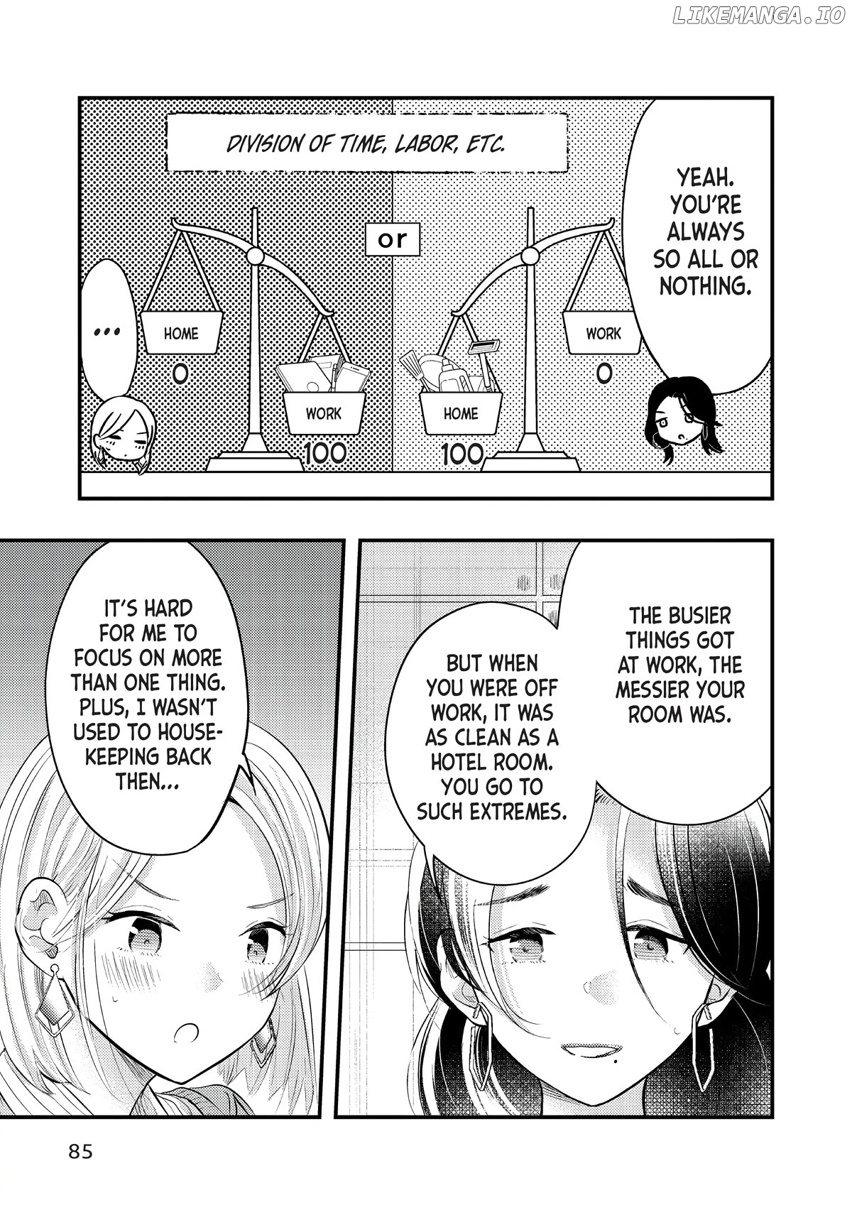 My Wife Is A Little Scary (Serialization) Chapter 30 - page 5