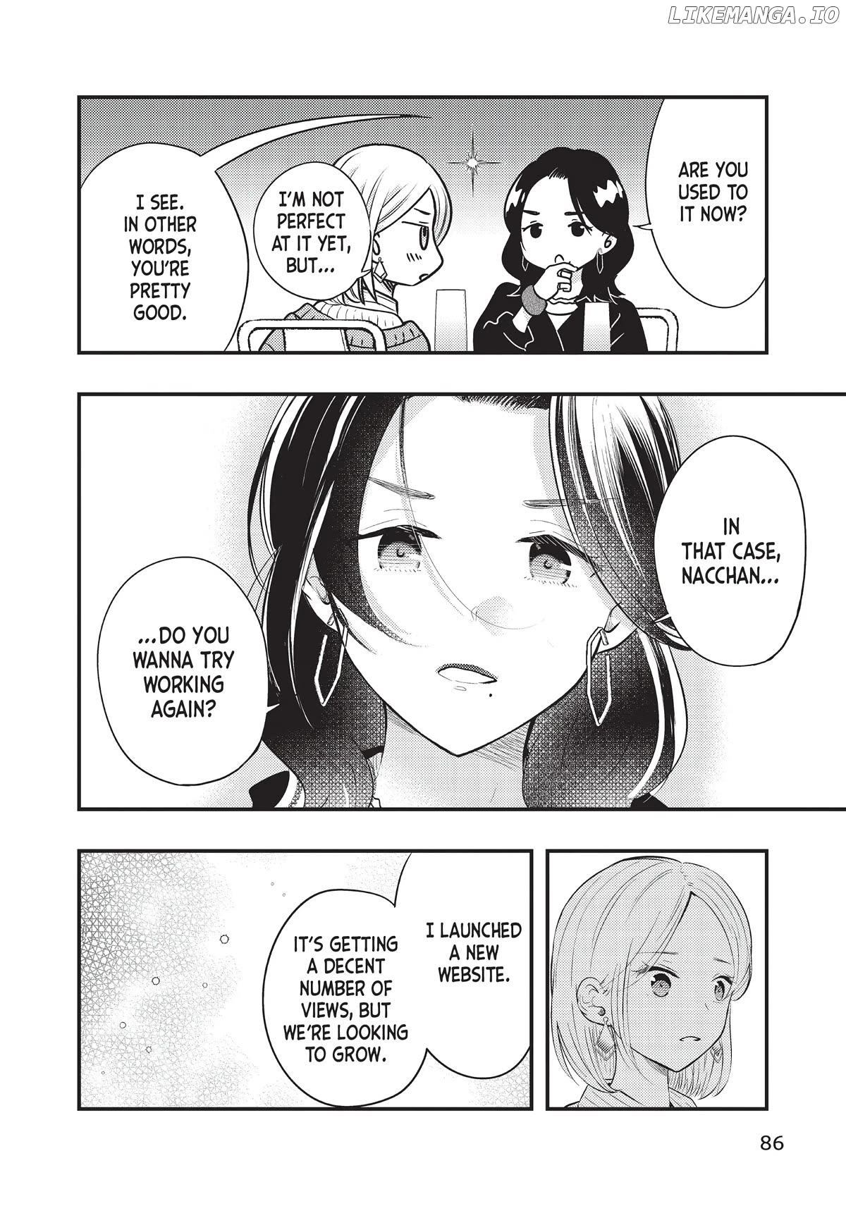 My Wife Is A Little Scary (Serialization) Chapter 30 - page 6