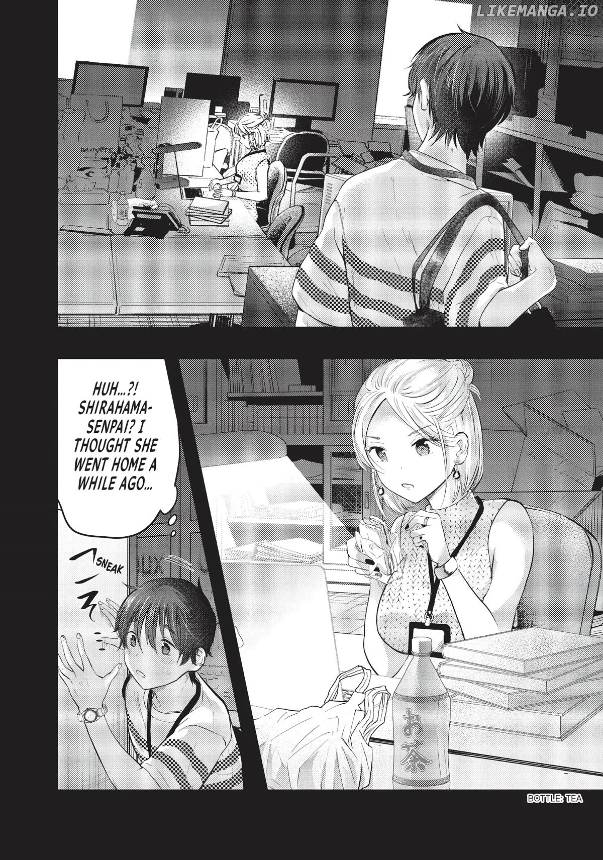 My Wife Is A Little Scary (Serialization) Chapter 31 - page 12