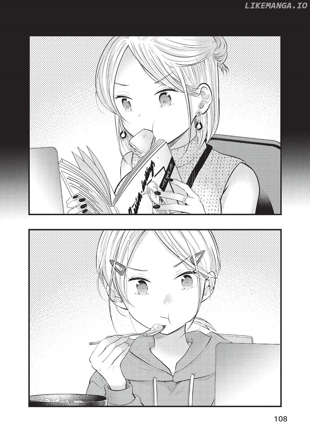 My Wife Is A Little Scary (Serialization) Chapter 31 - page 14
