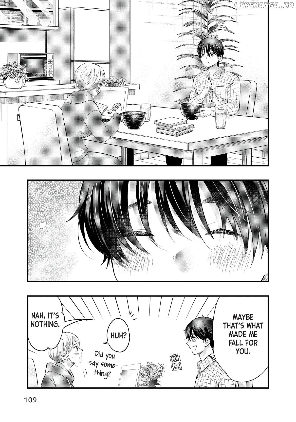 My Wife Is A Little Scary (Serialization) Chapter 31 - page 15