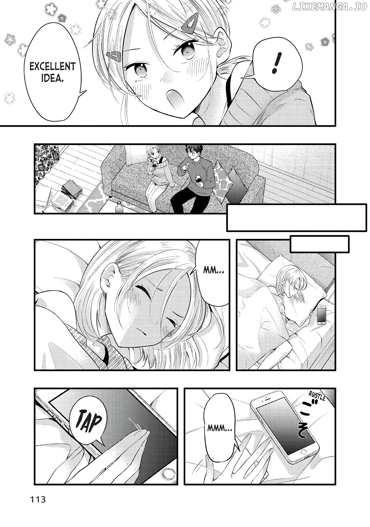My Wife Is A Little Scary (Serialization) Chapter 32 - page 3