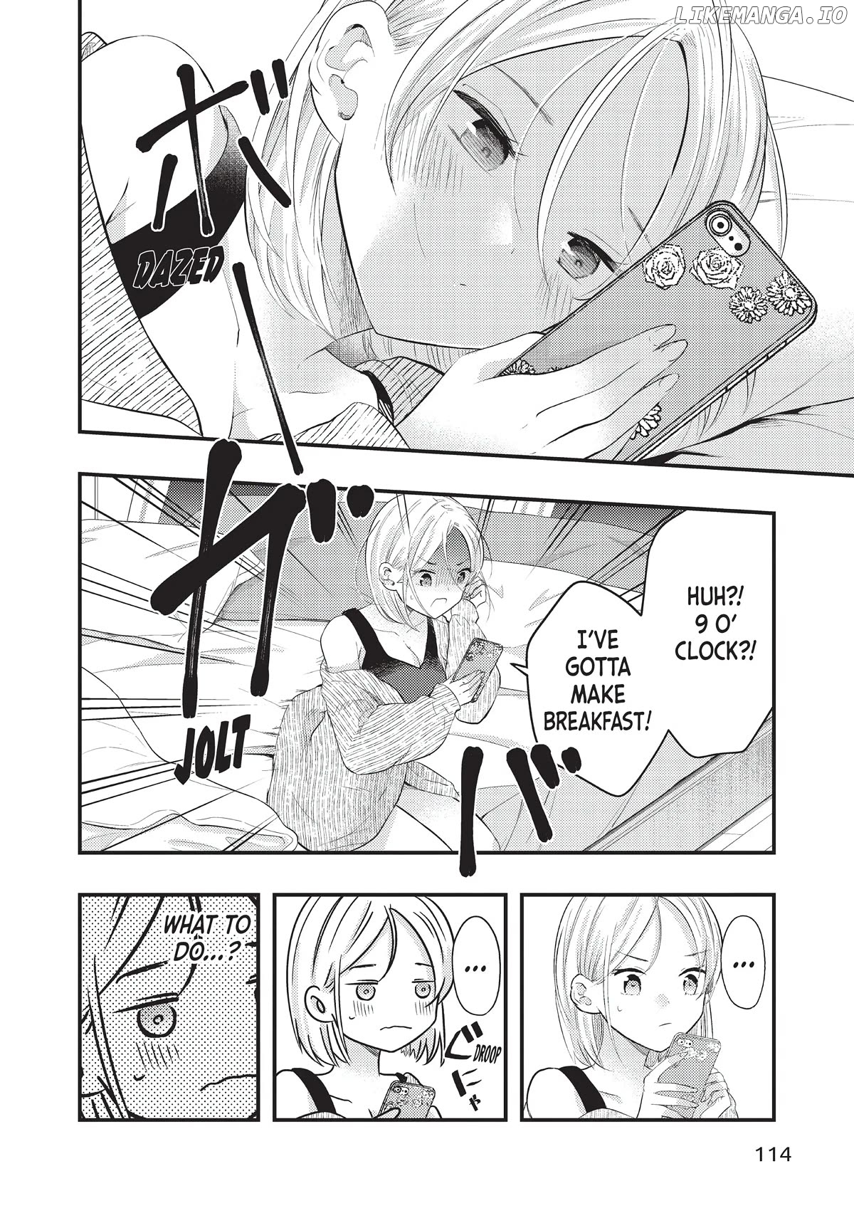 My Wife Is A Little Scary (Serialization) Chapter 32 - page 4