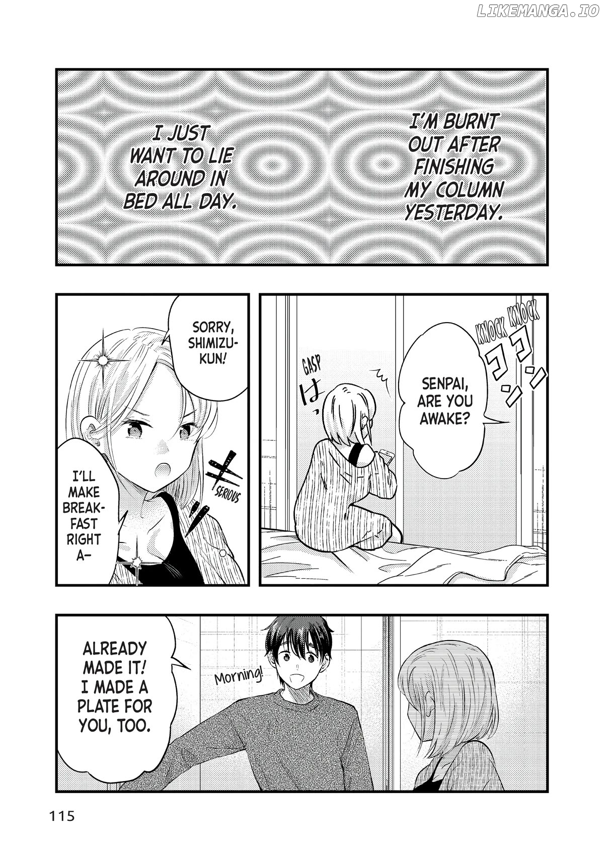 My Wife Is A Little Scary (Serialization) Chapter 32 - page 5