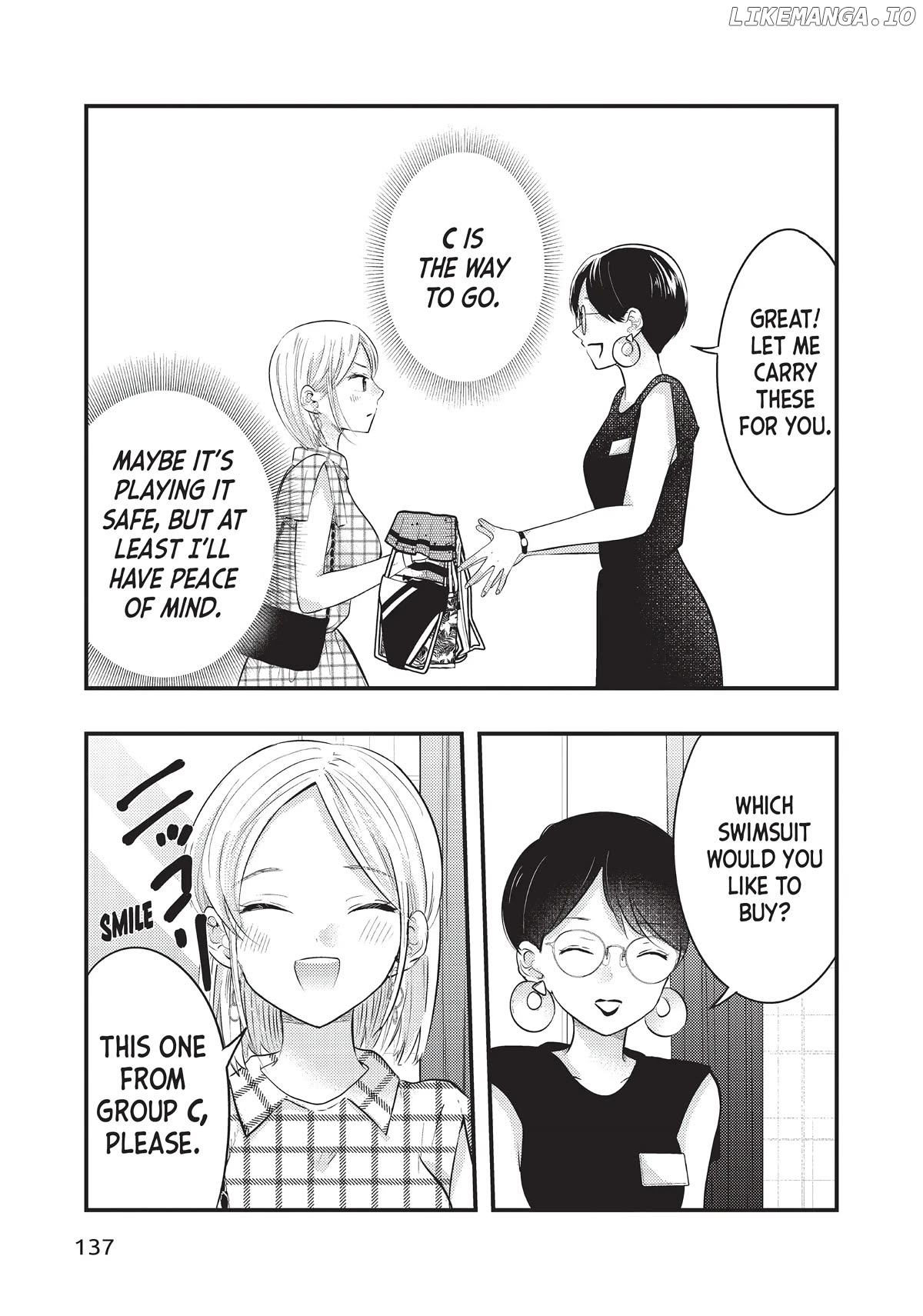 My Wife Is A Little Scary (Serialization) Chapter 33 - page 11