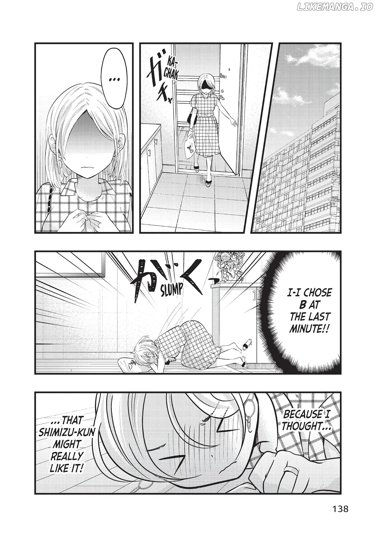 My Wife Is A Little Scary (Serialization) Chapter 33 - page 12