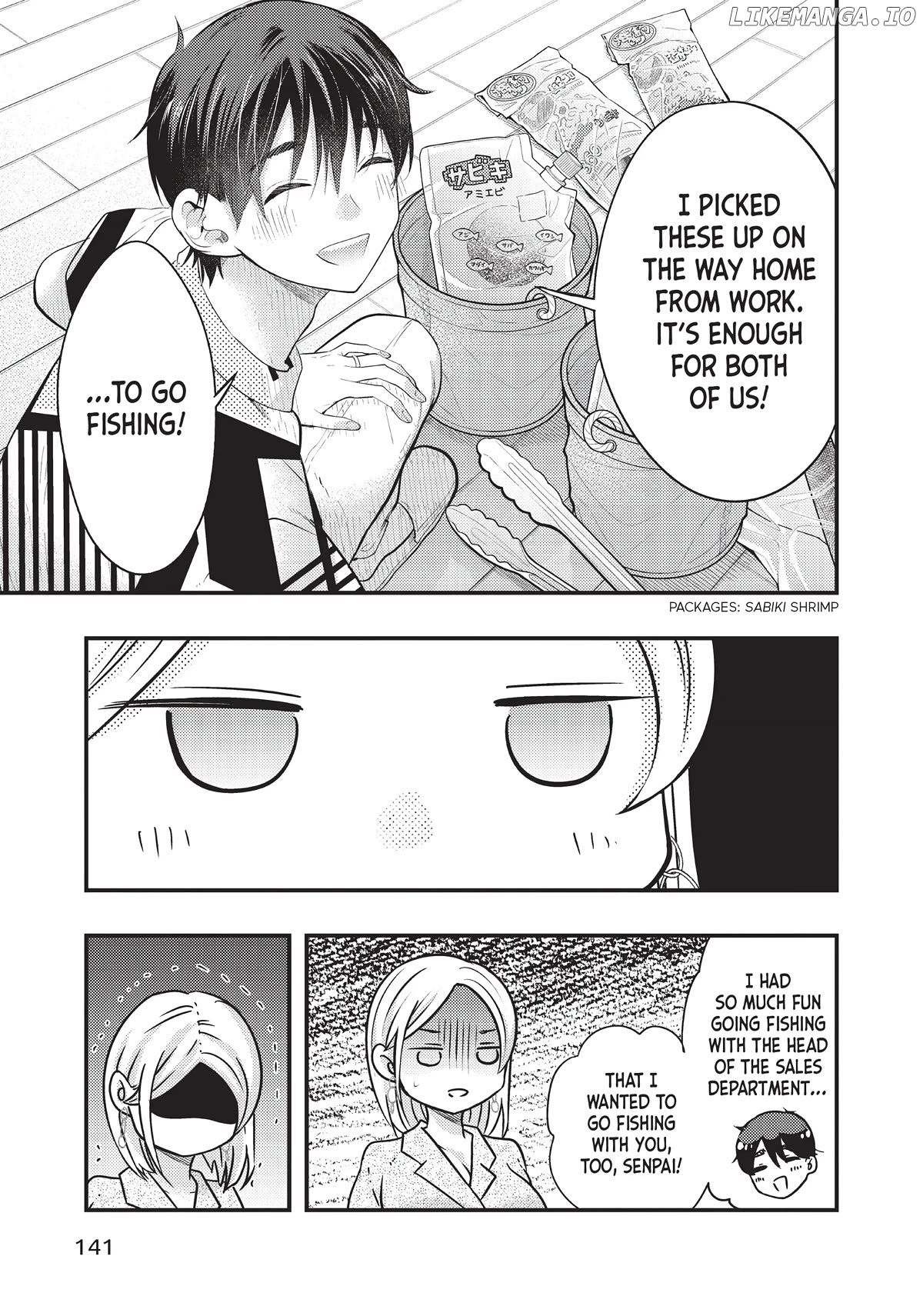 My Wife Is A Little Scary (Serialization) Chapter 33 - page 15