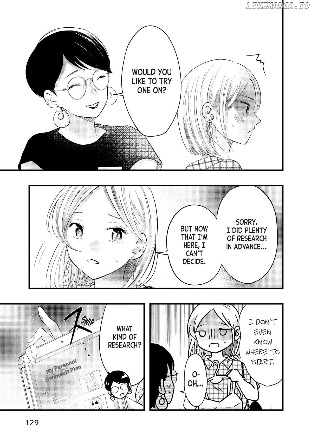 My Wife Is A Little Scary (Serialization) Chapter 33 - page 3