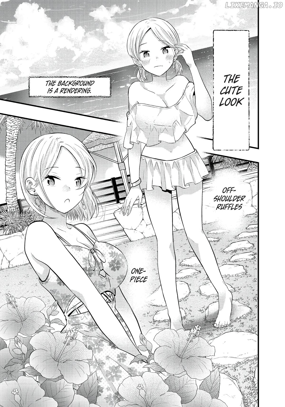 My Wife Is A Little Scary (Serialization) Chapter 33 - page 5