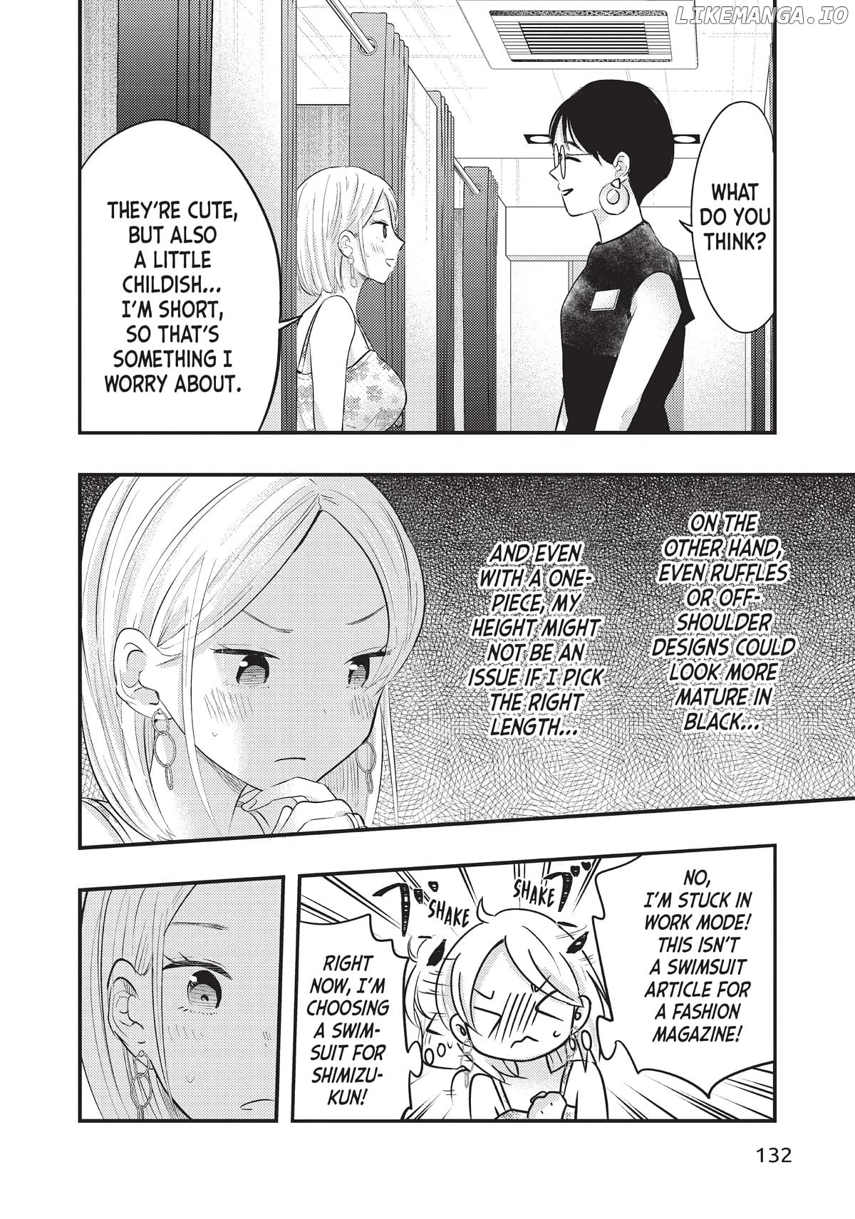 My Wife Is A Little Scary (Serialization) Chapter 33 - page 6