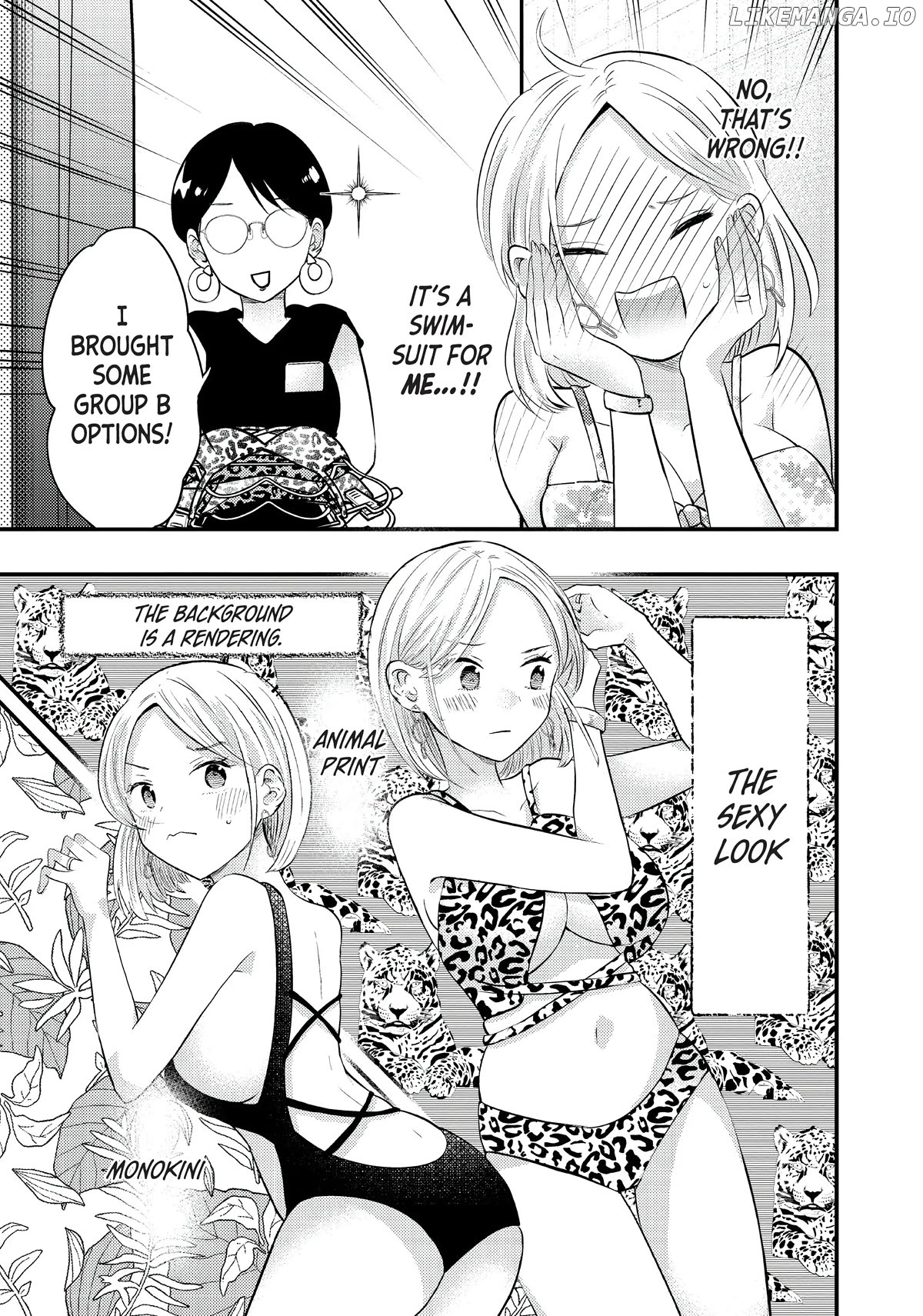 My Wife Is A Little Scary (Serialization) Chapter 33 - page 7