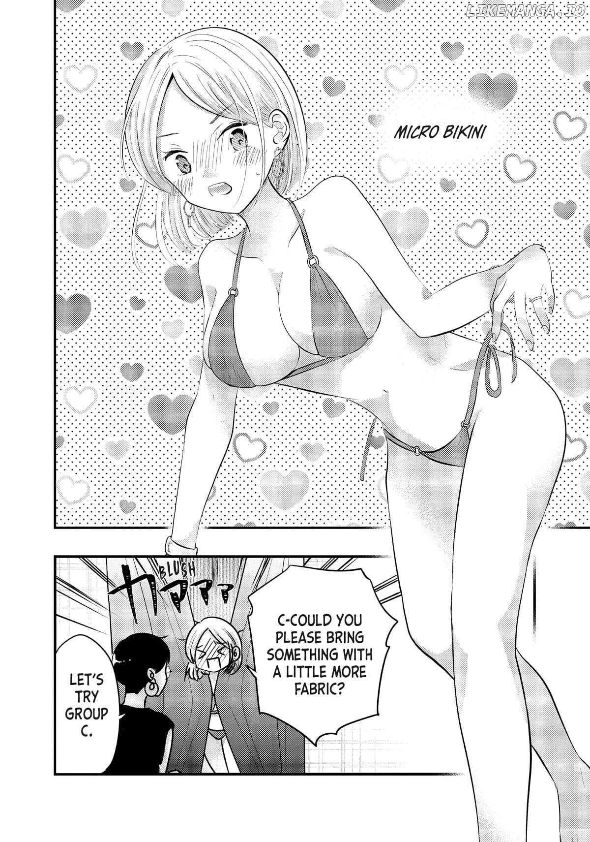 My Wife Is A Little Scary (Serialization) Chapter 33 - page 8