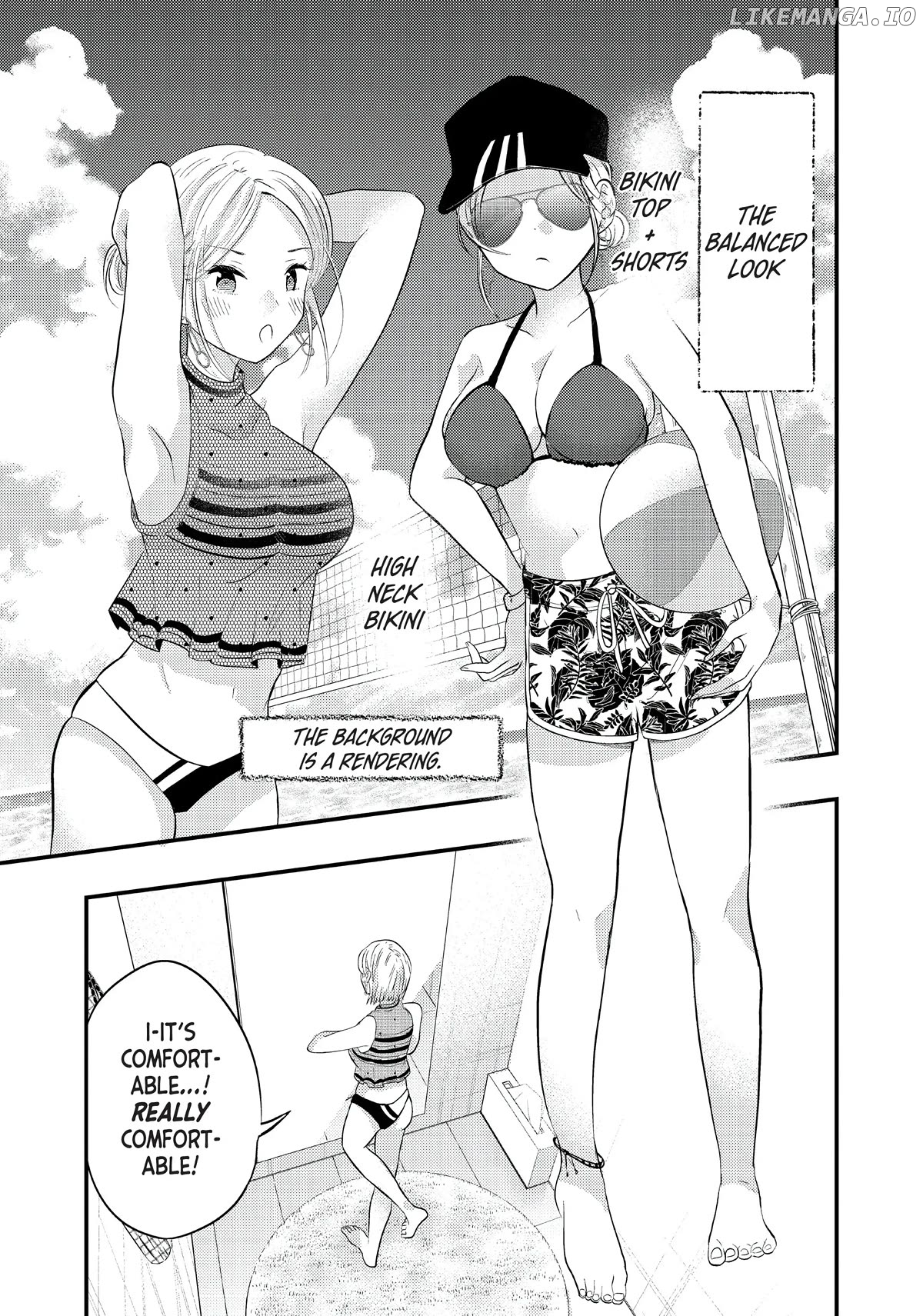 My Wife Is A Little Scary (Serialization) Chapter 33 - page 9