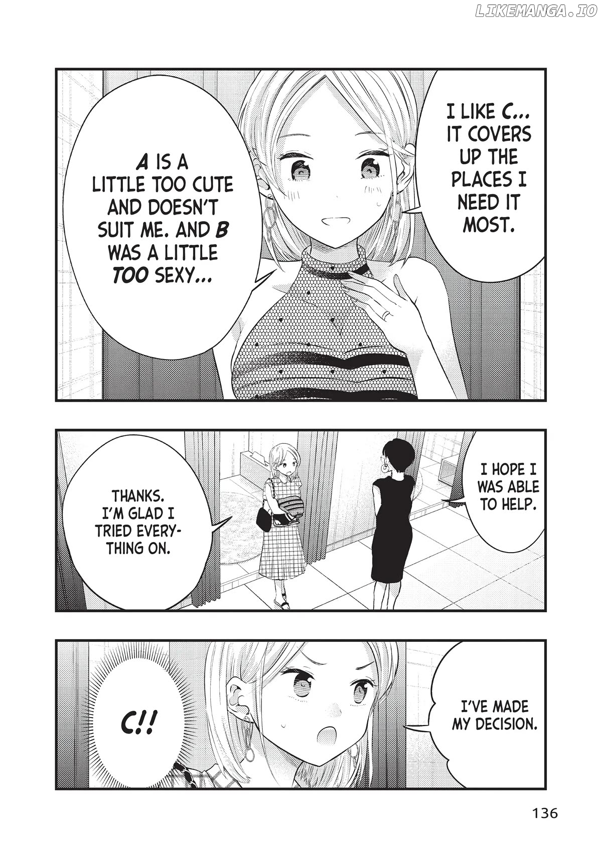 My Wife Is A Little Scary (Serialization) Chapter 33 - page 10