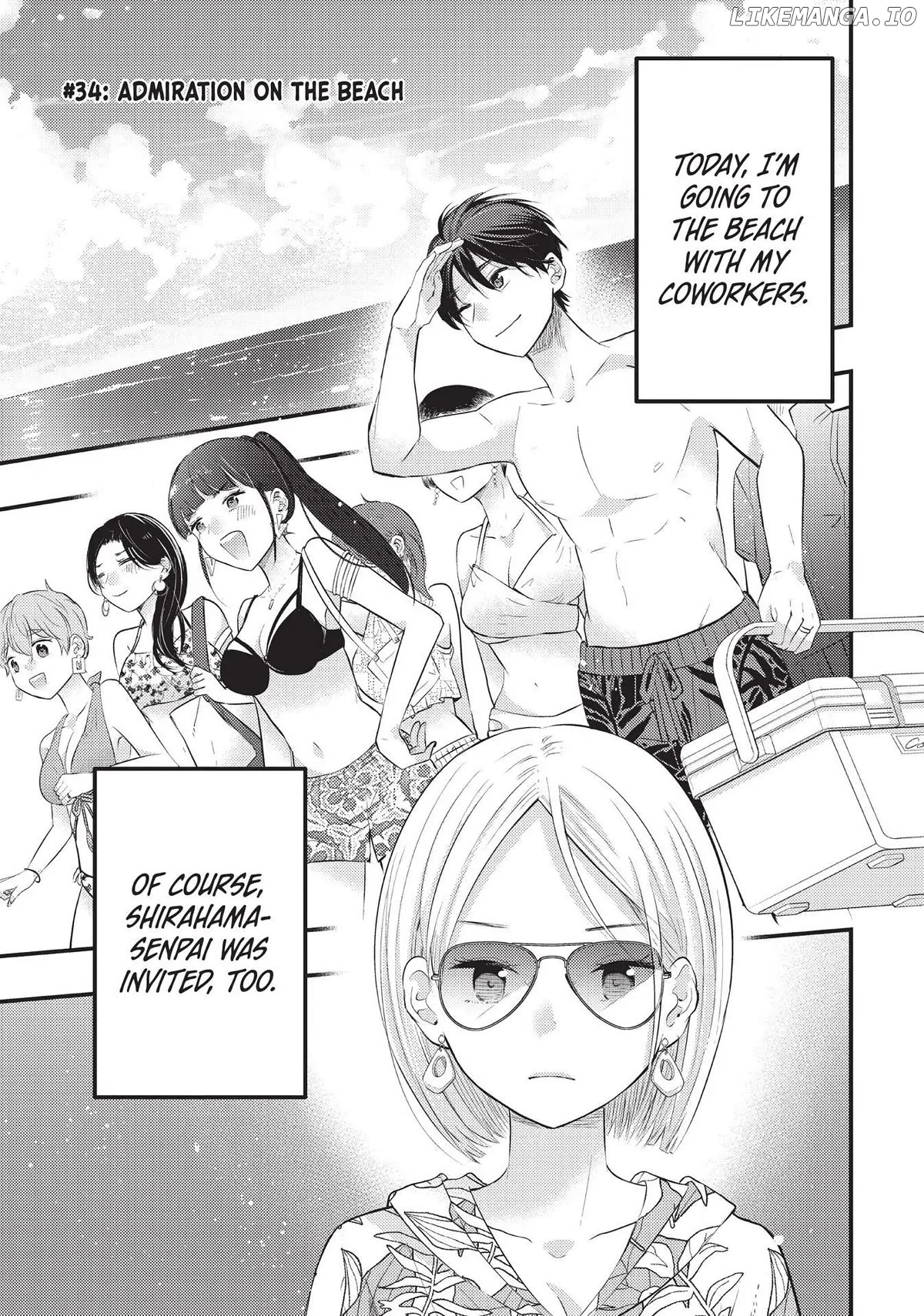 My Wife Is A Little Scary (Serialization) Chapter 34 - page 4