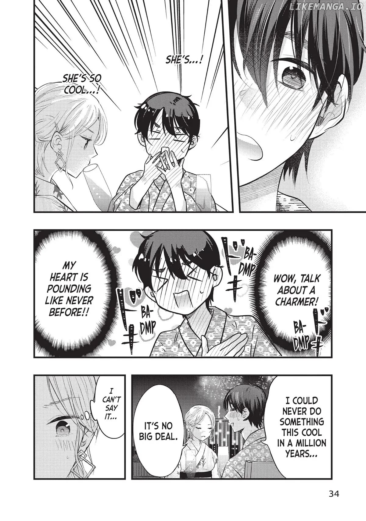 My Wife Is A Little Scary (Serialization) Chapter 35 - page 11