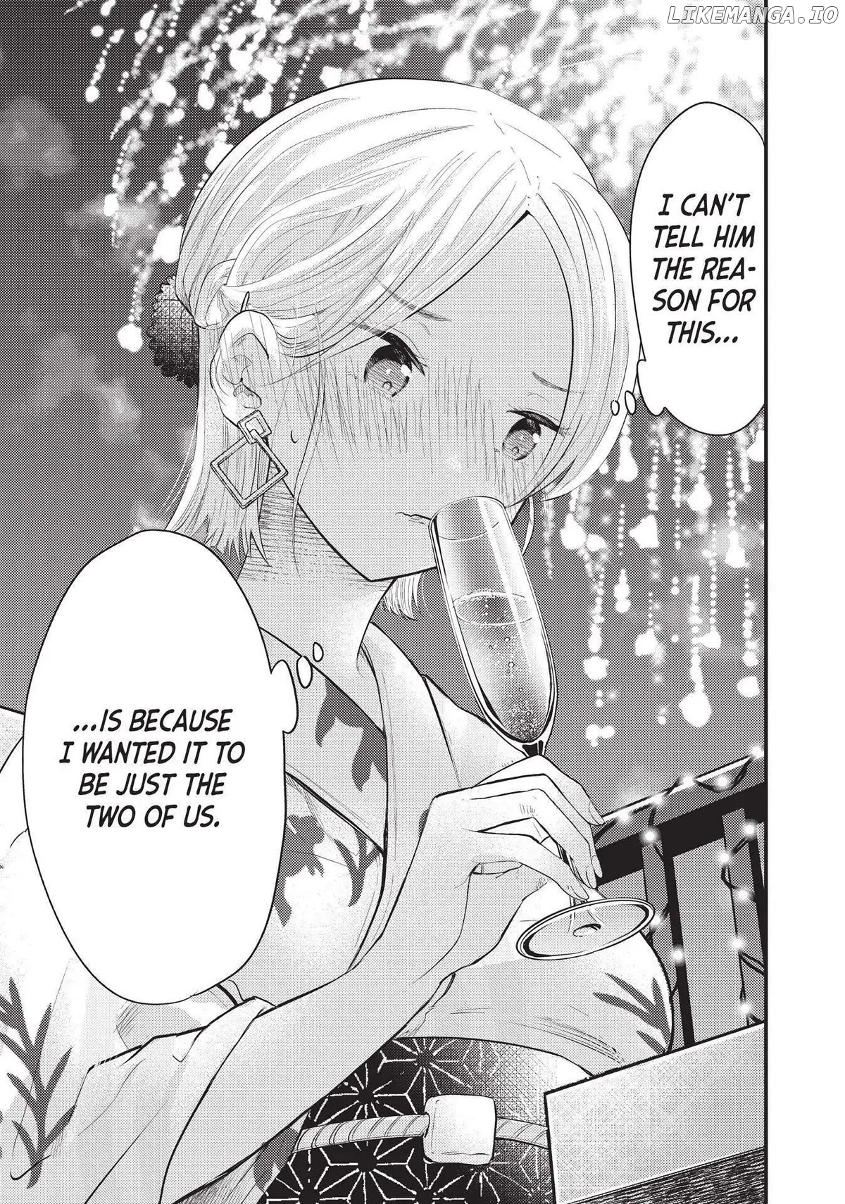 My Wife Is A Little Scary (Serialization) Chapter 35 - page 12