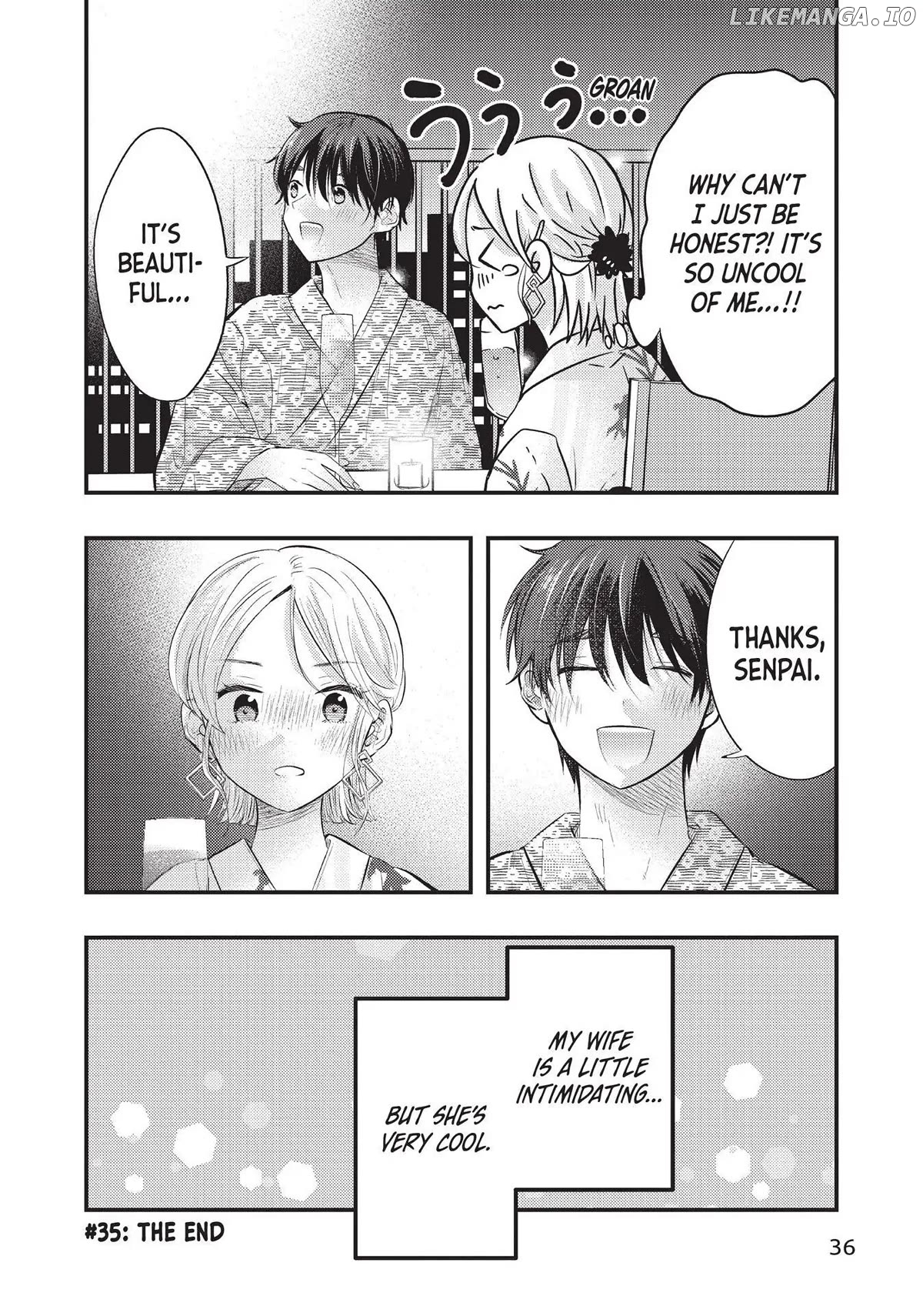 My Wife Is A Little Scary (Serialization) Chapter 35 - page 13