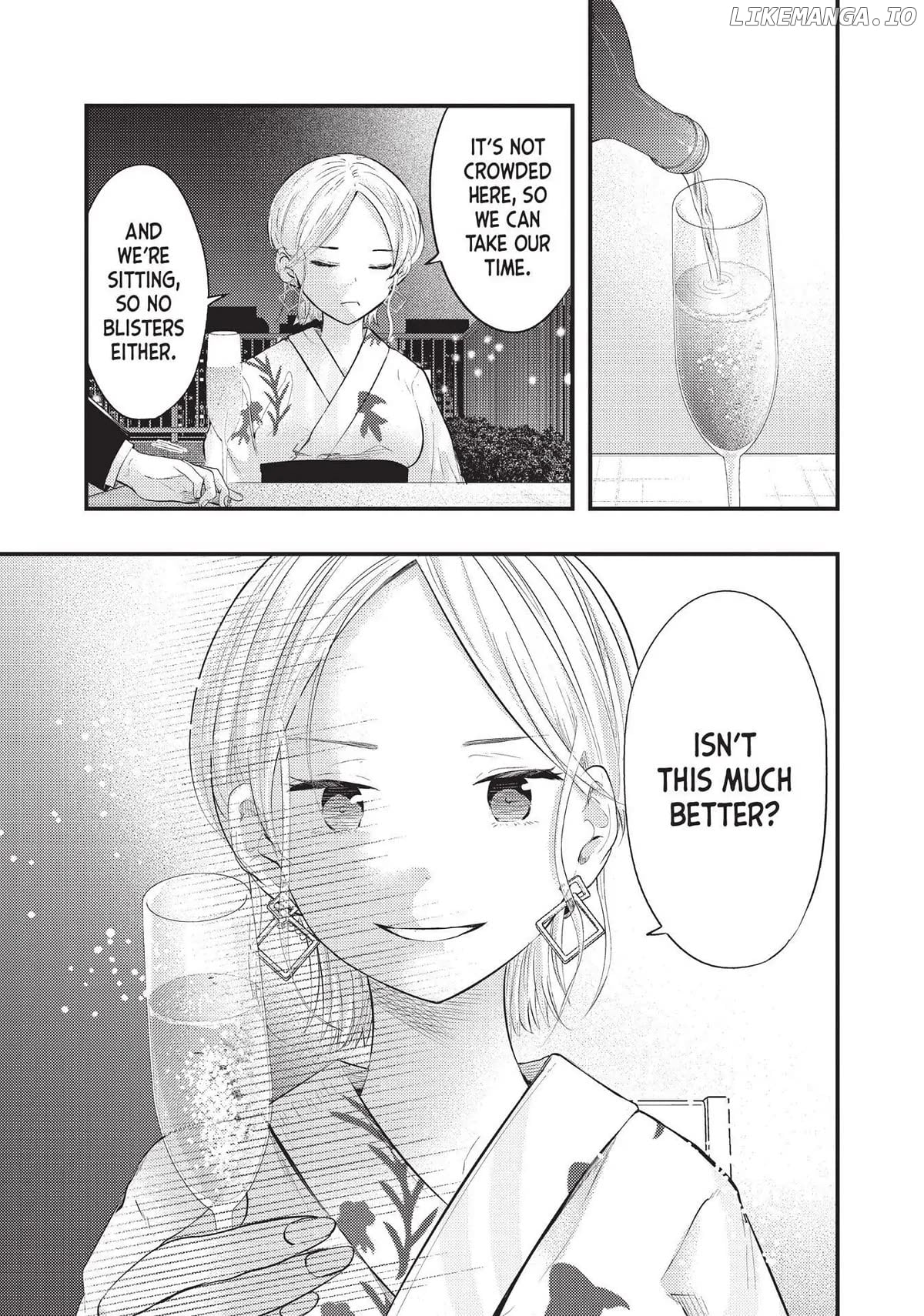 My Wife Is A Little Scary (Serialization) Chapter 35 - page 10