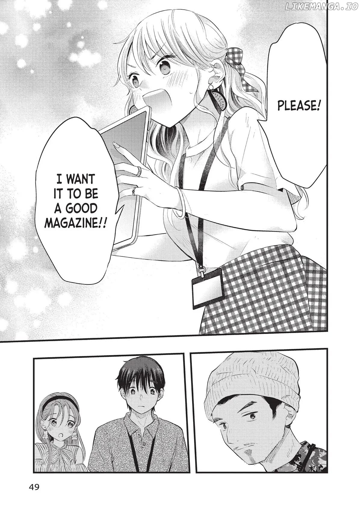 My Wife Is A Little Scary (Serialization) Chapter 36 - page 13