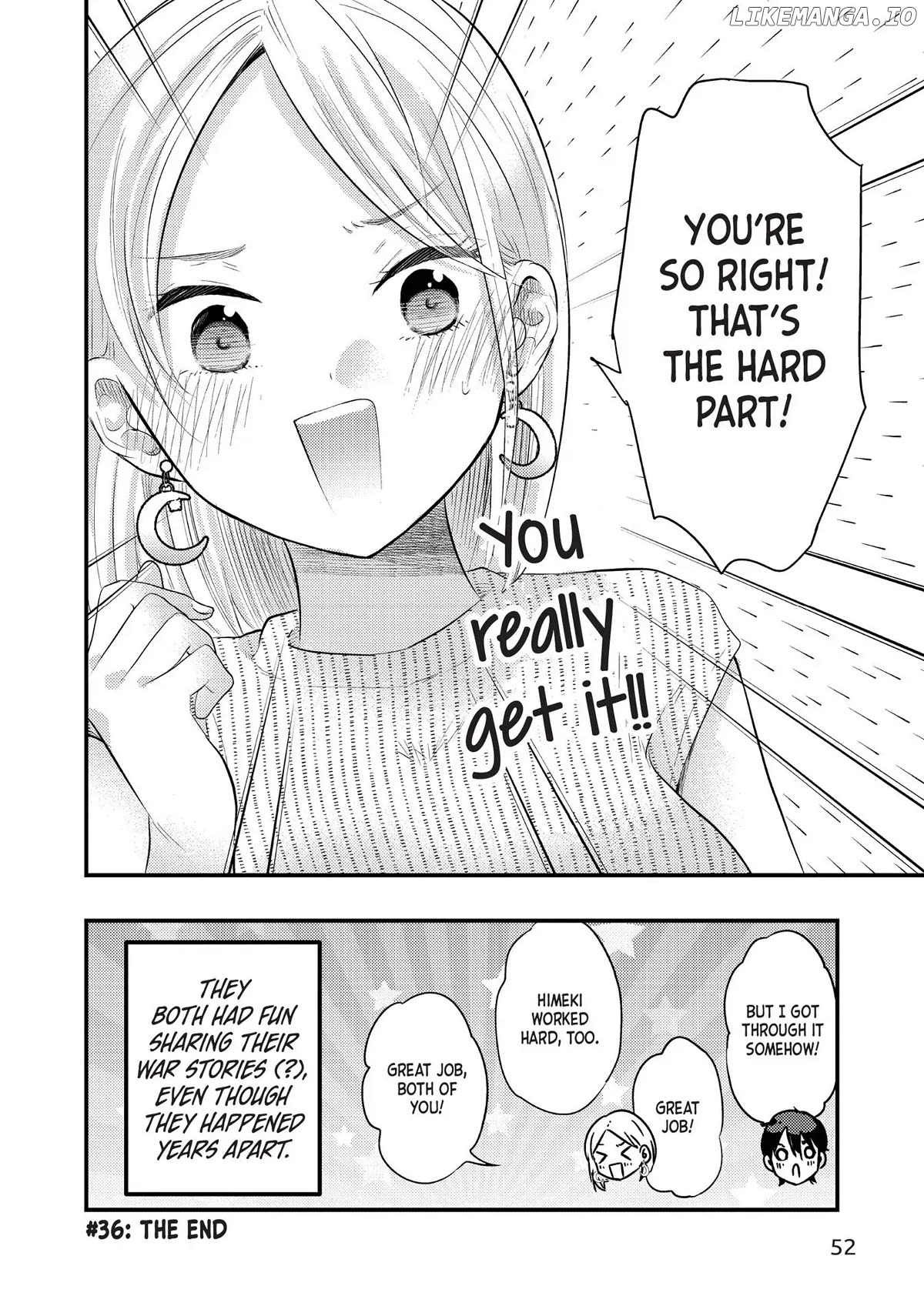 My Wife Is A Little Scary (Serialization) Chapter 36 - page 16