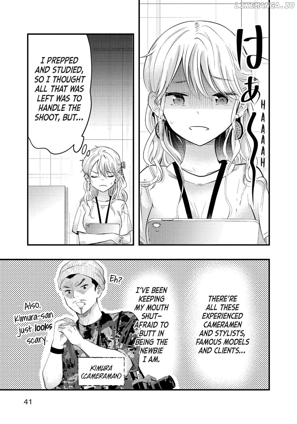 My Wife Is A Little Scary (Serialization) Chapter 36 - page 5