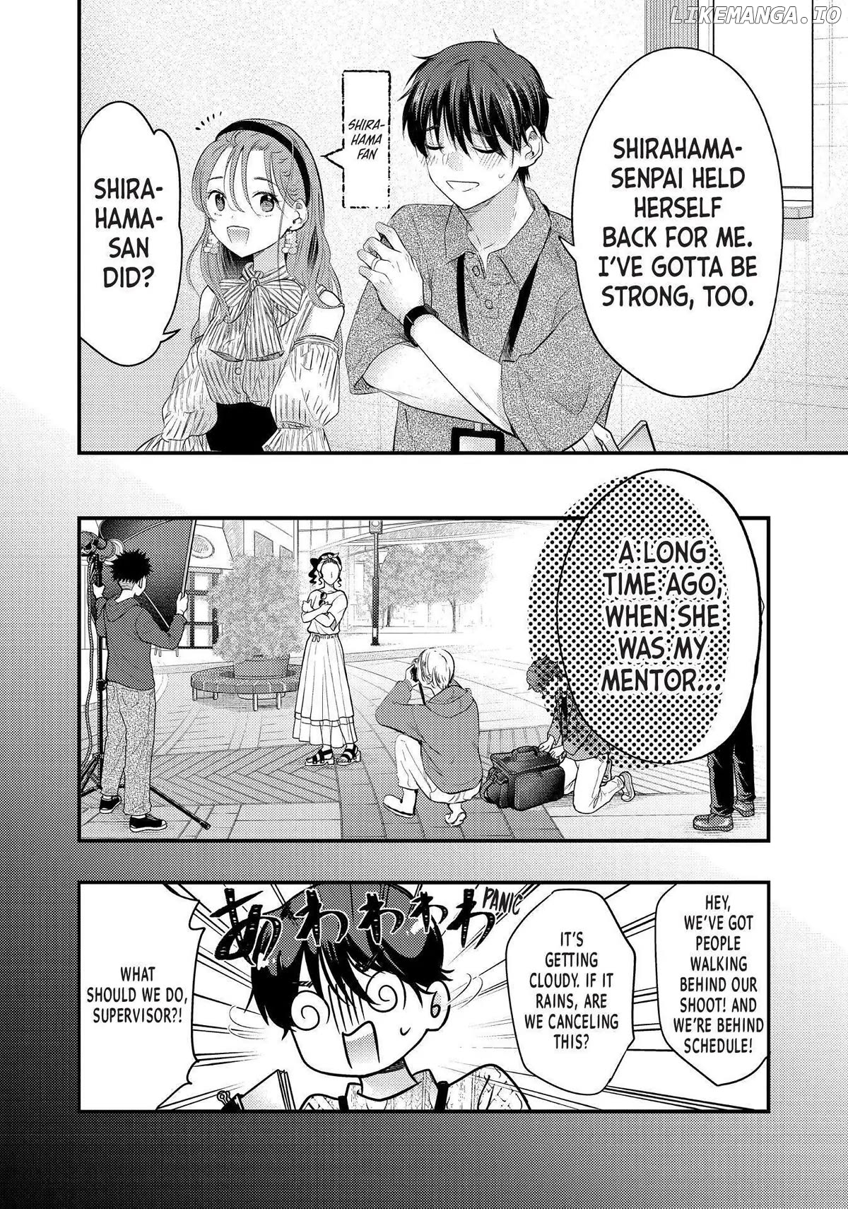 My Wife Is A Little Scary (Serialization) Chapter 36 - page 8