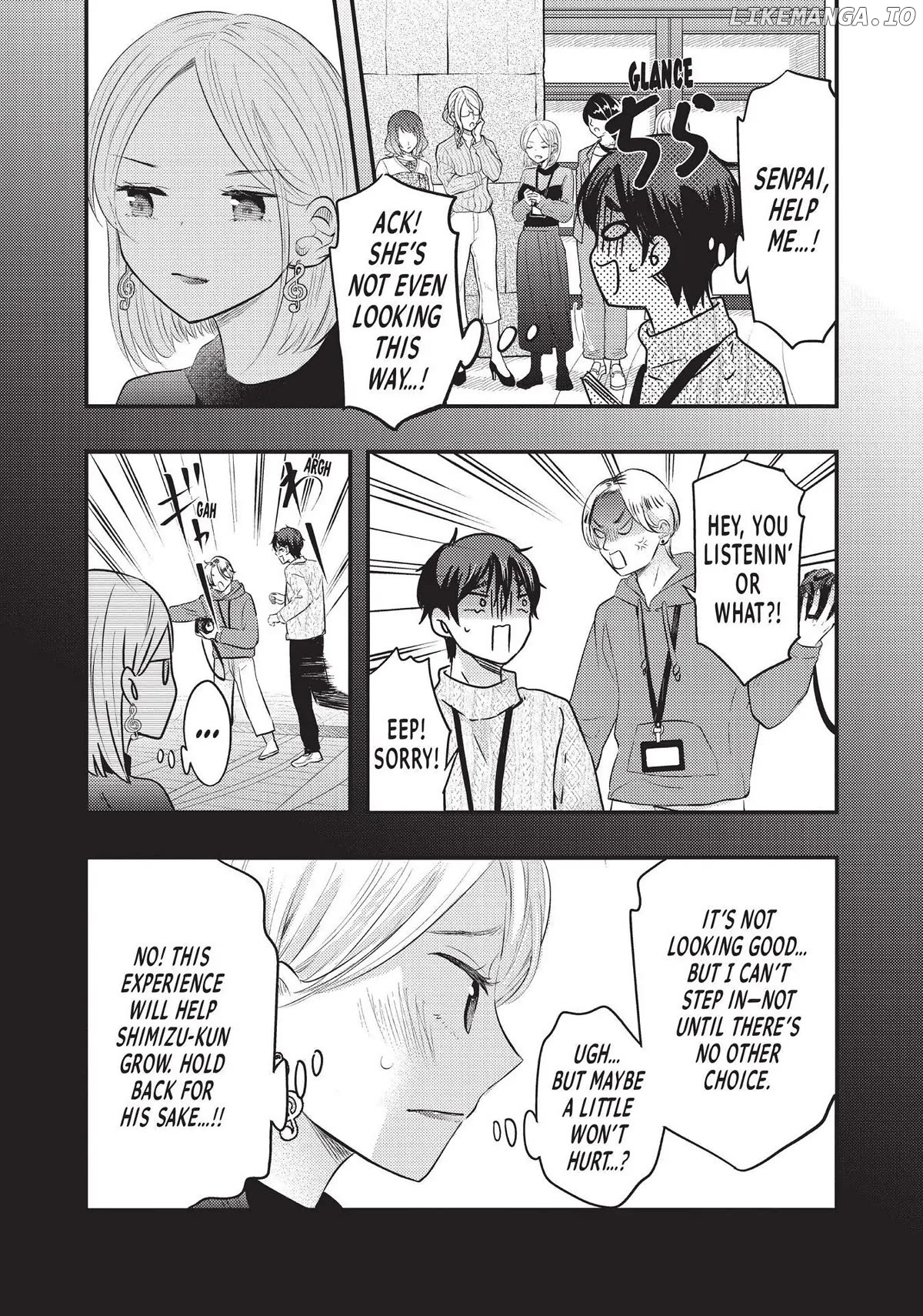 My Wife Is A Little Scary (Serialization) Chapter 36 - page 9