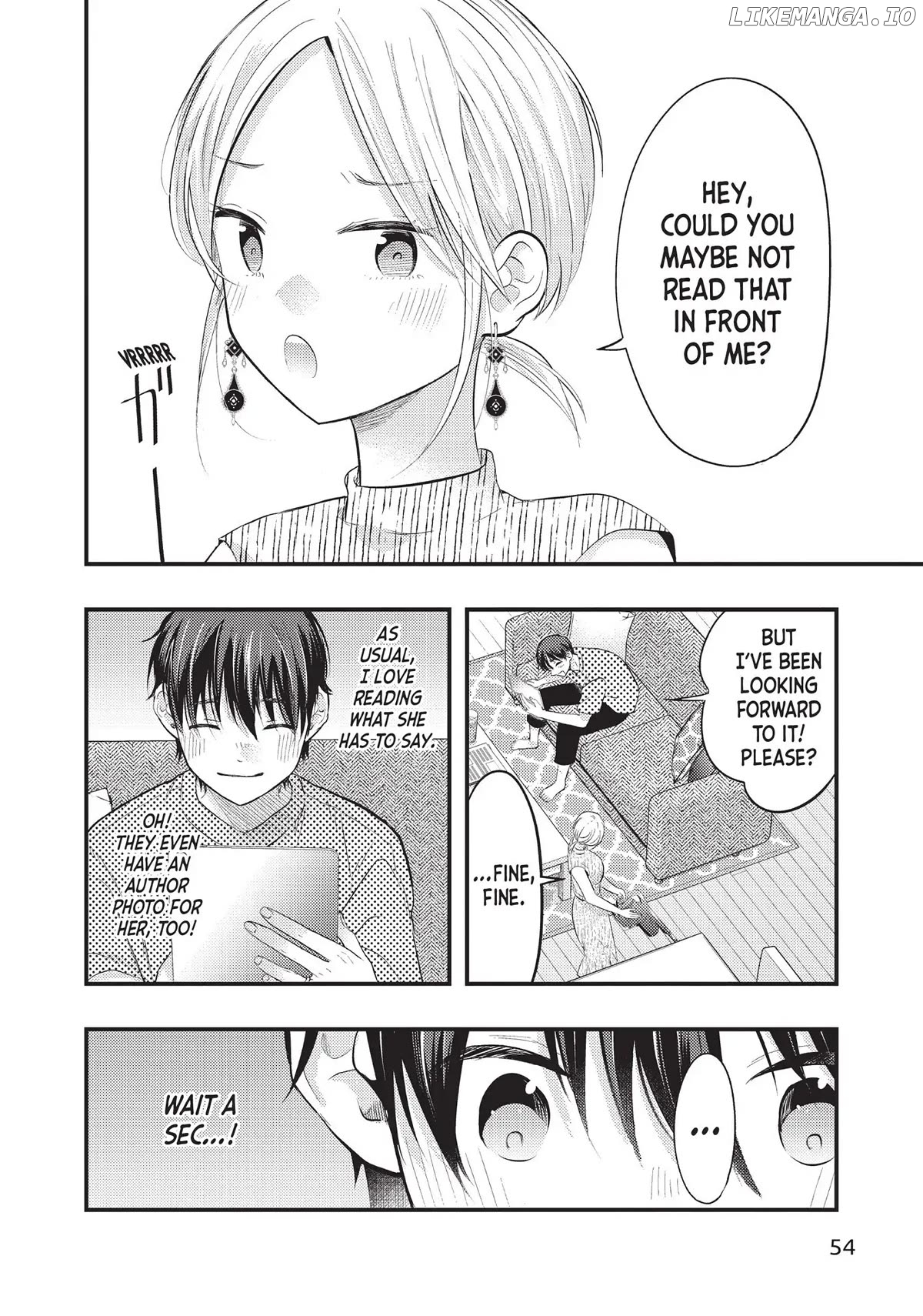 My Wife Is A Little Scary (Serialization) Chapter 37 - page 2
