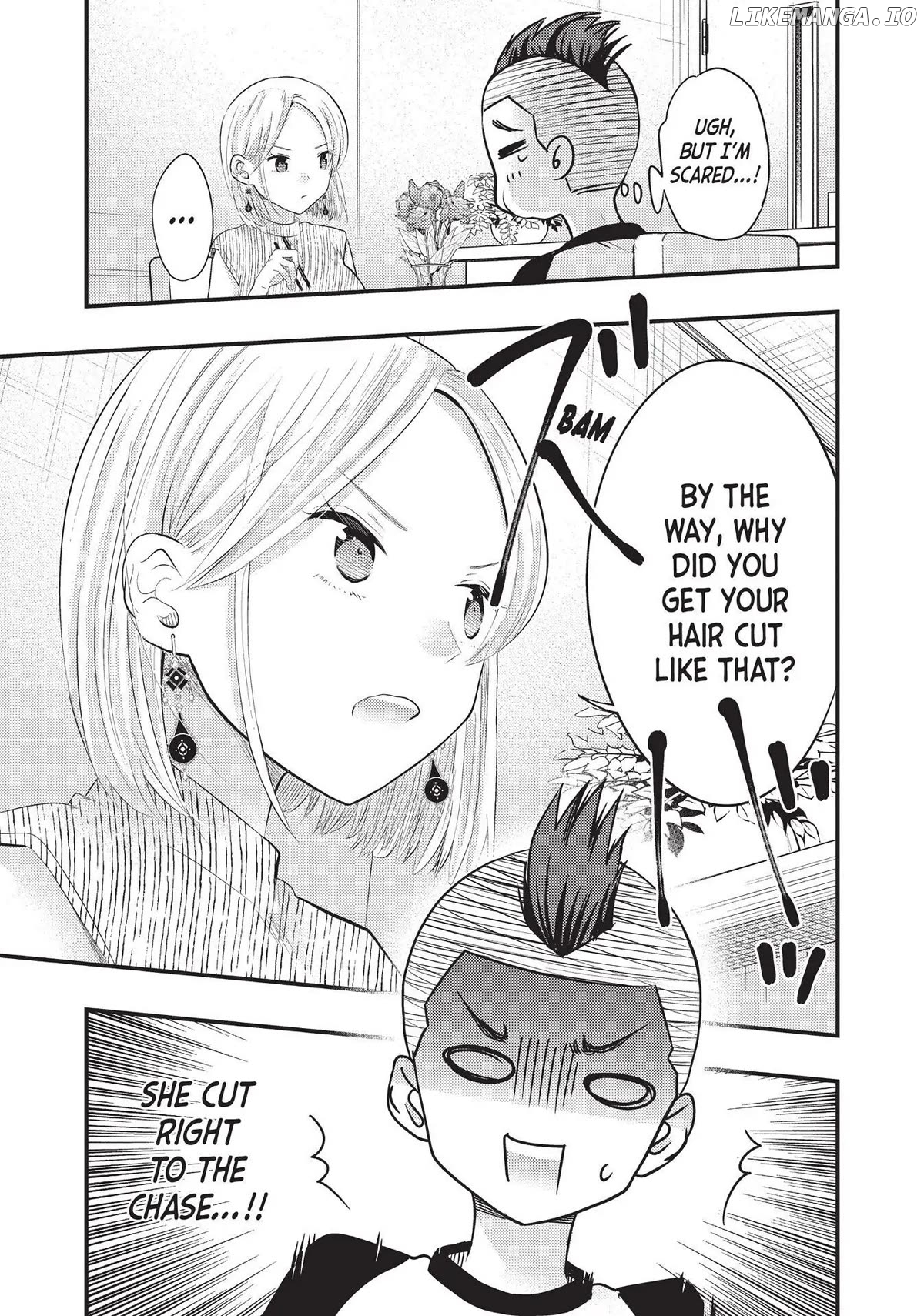My Wife Is A Little Scary (Serialization) Chapter 37 - page 11